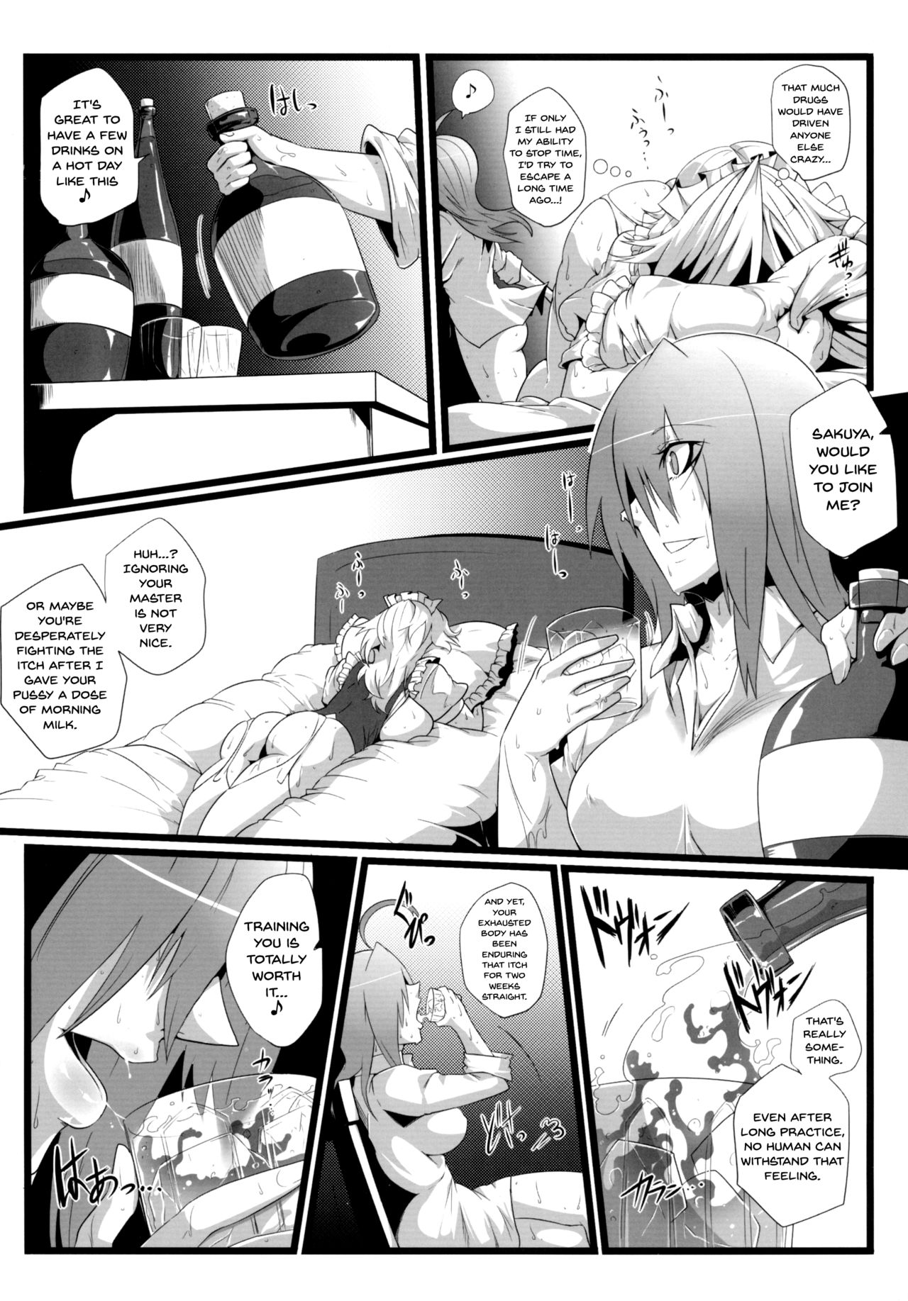 (Reitaisai 9) [Totsugasa (Sagattoru)] Sakuranbou (Touhou Project) [English] {doujins.com} page 8 full