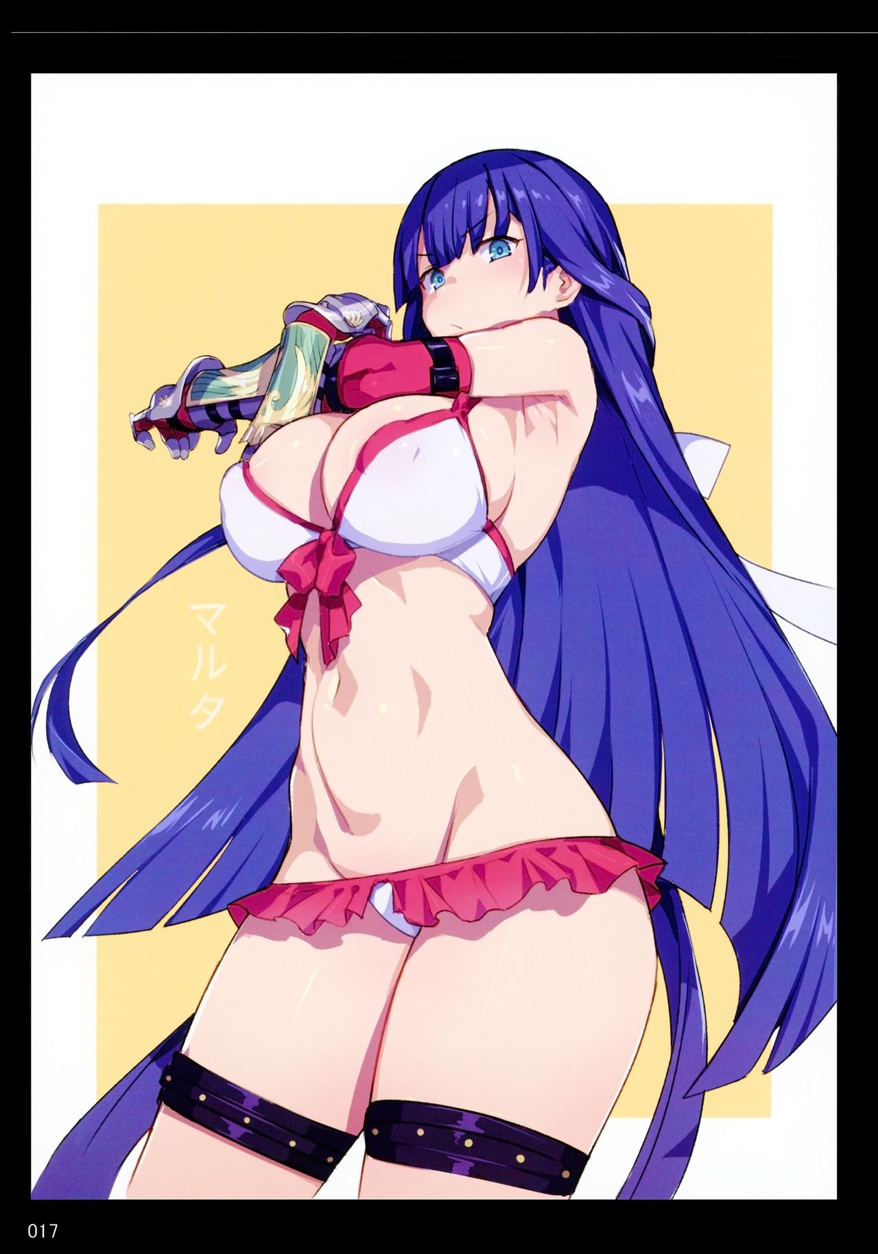 (COMIC1☆13) [TRY&Hougen Futari Shakai (Hougen)] Mune ga Chotto Dekai Eierei Tachi (Fate/Grand Order) page 18 full