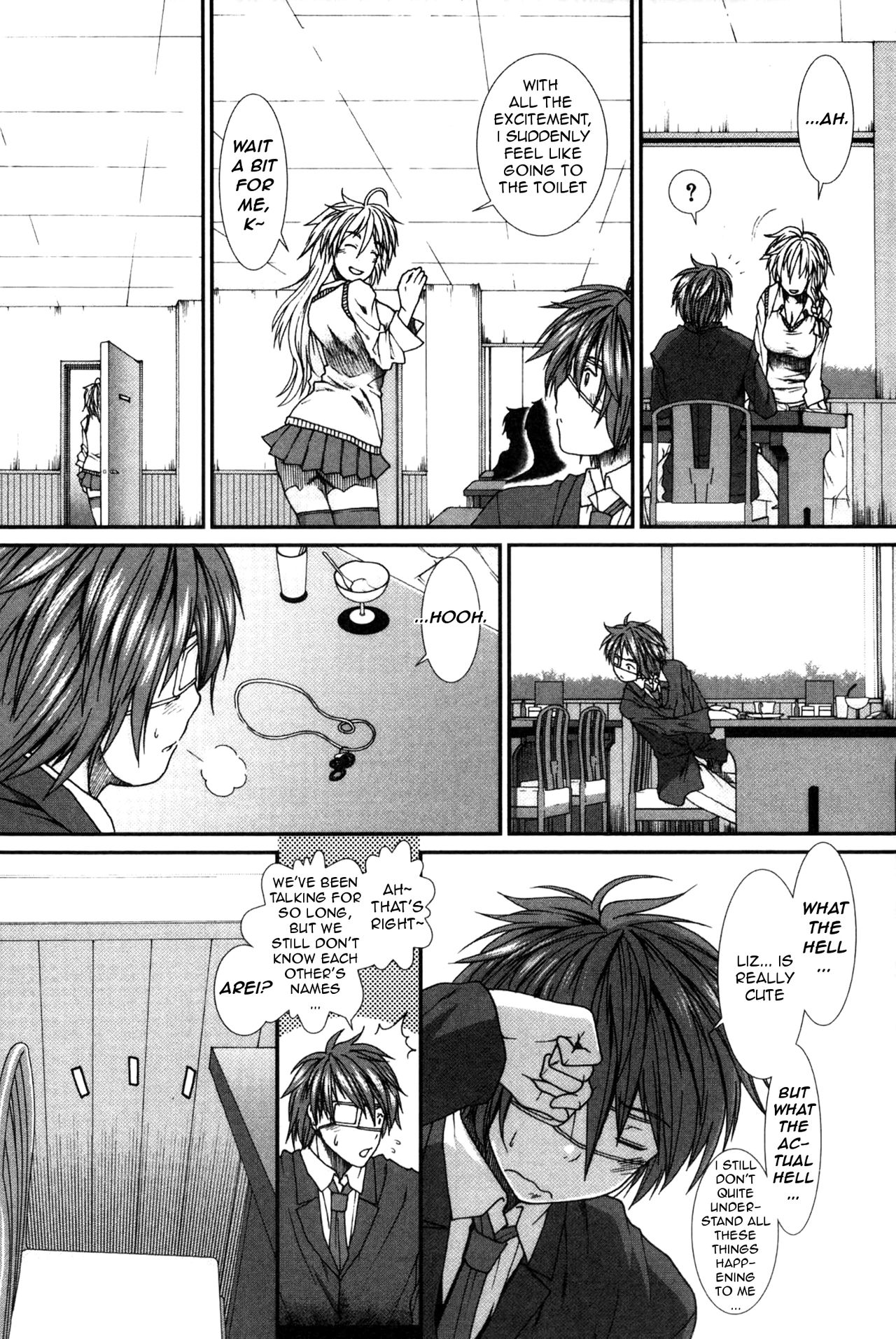 [Ariga Tou] Shikyuu Seishi Kudasai | Please Give Me Sperm [English] [tganimation6] page 14 full