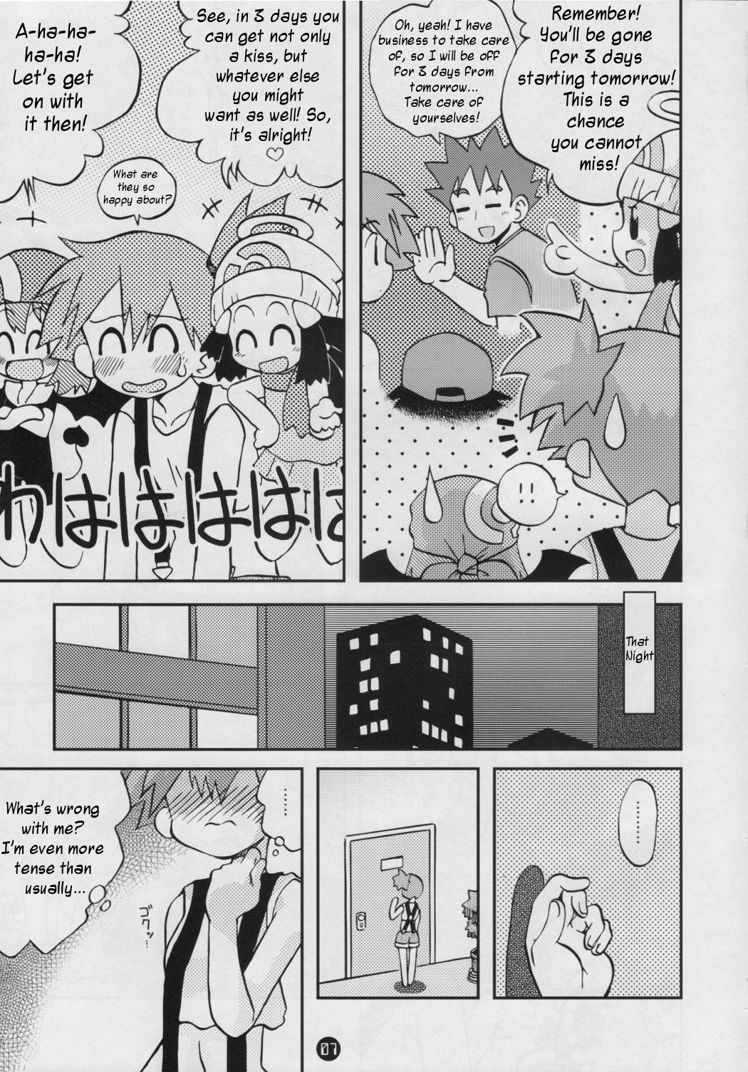 (C74) [Ukkaridou (Shimazu Isami)] Daremo Shiranai Monogatari no Tsuzuki (Pokémon) [English] [Kusanyagi] page 6 full