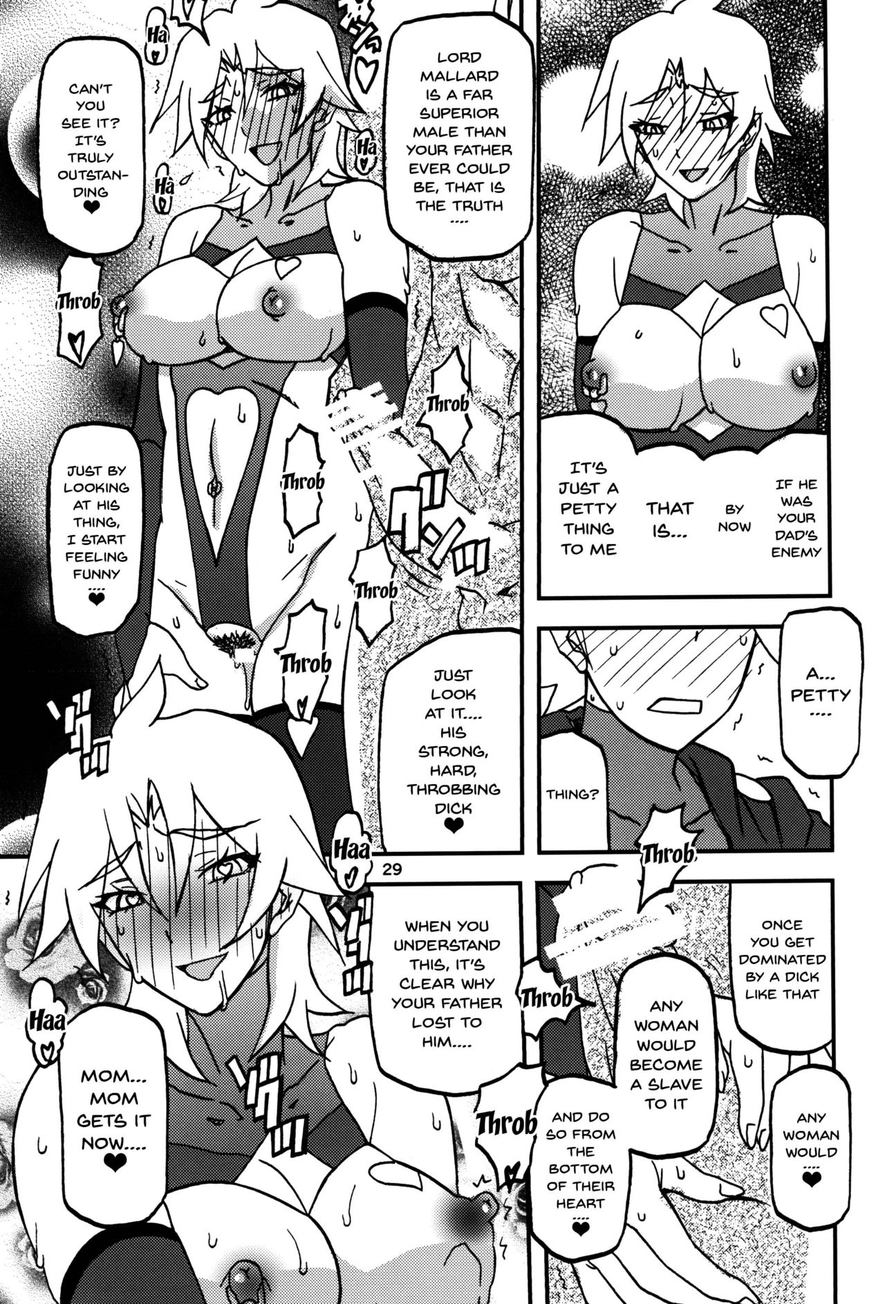 (C94) [Sankaku Apron (Sanbun Kyoden, Umu Rahi)] Delusion E [English] [Doujins.com] page 29 full