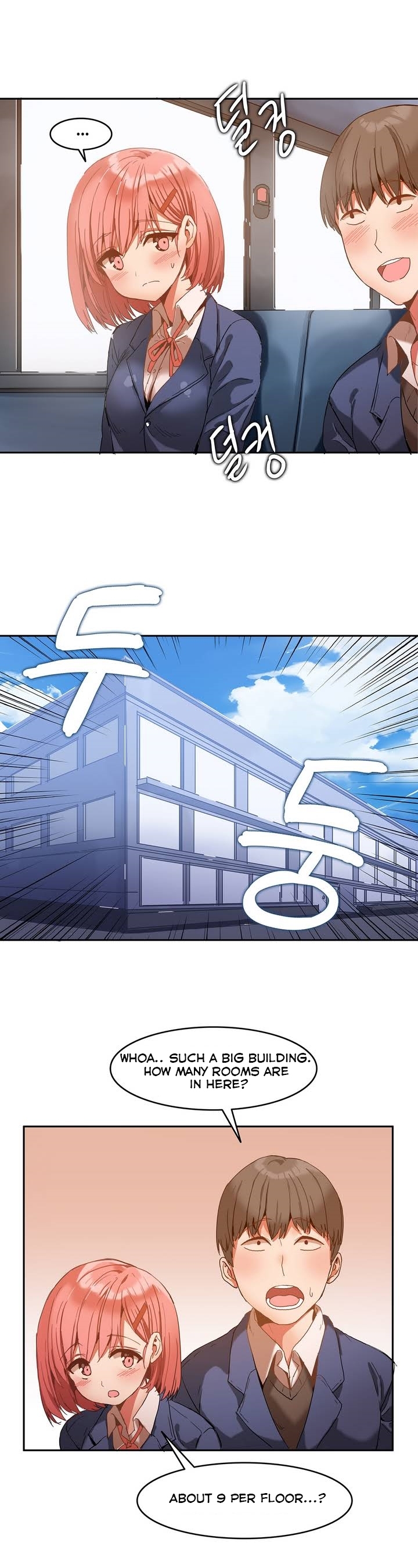 [Mx2J] Hari Dormitory Ch.0-15 (English) (Ongoing) page 9 full