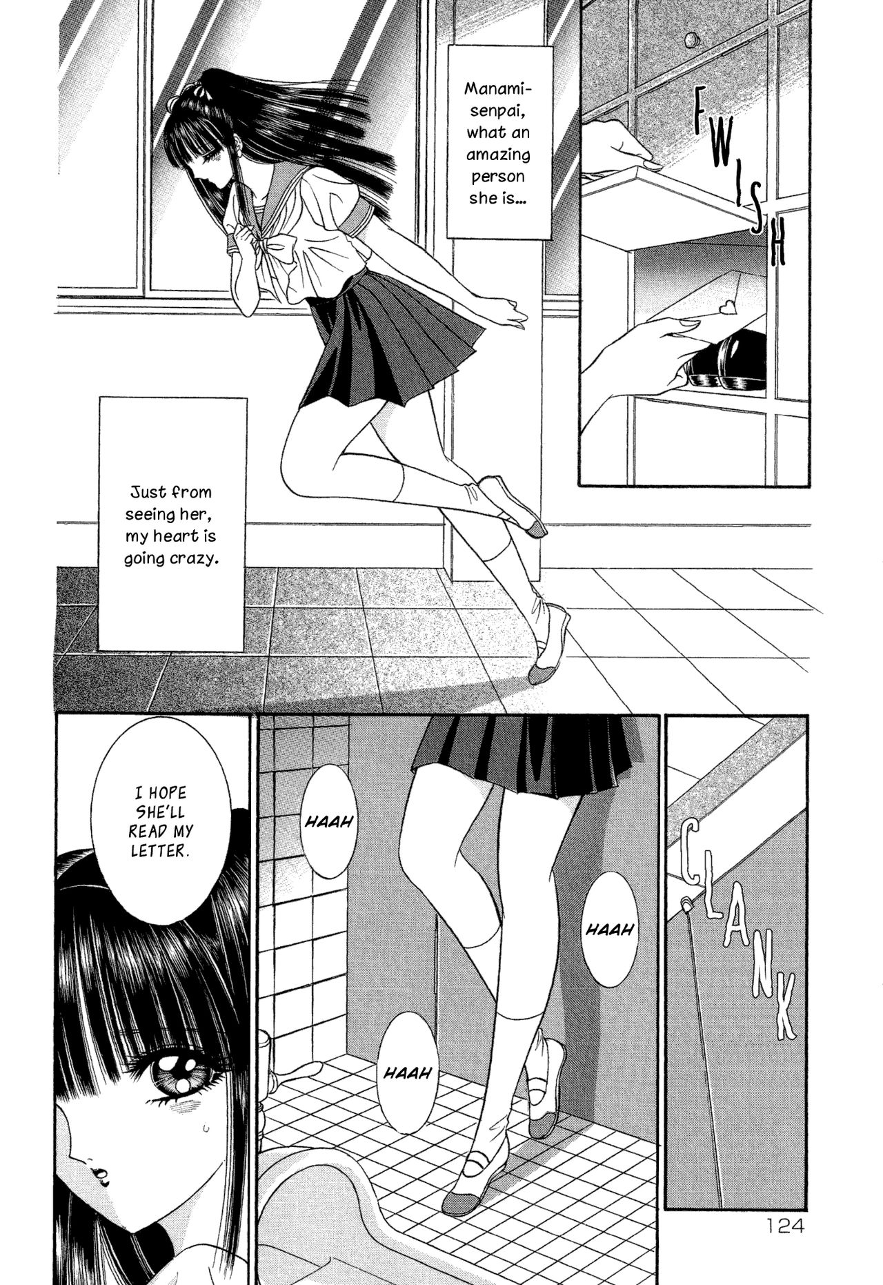 [Senno Knife] Inu no Seikatsu | Dog's Life (Lesbian II Mitsu no Heya) [English] [Yuri Project] page 2 full