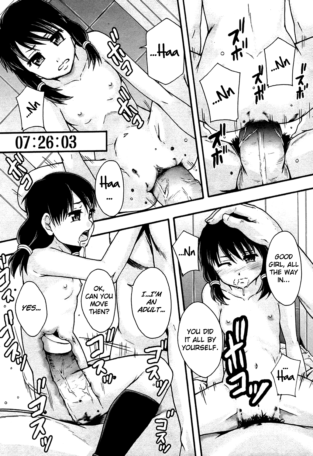 [Mayonnaise.] Otona no Kaidan (BUSTER COMIC 2011-05) [English] =LWB= [Decensored] page 11 full