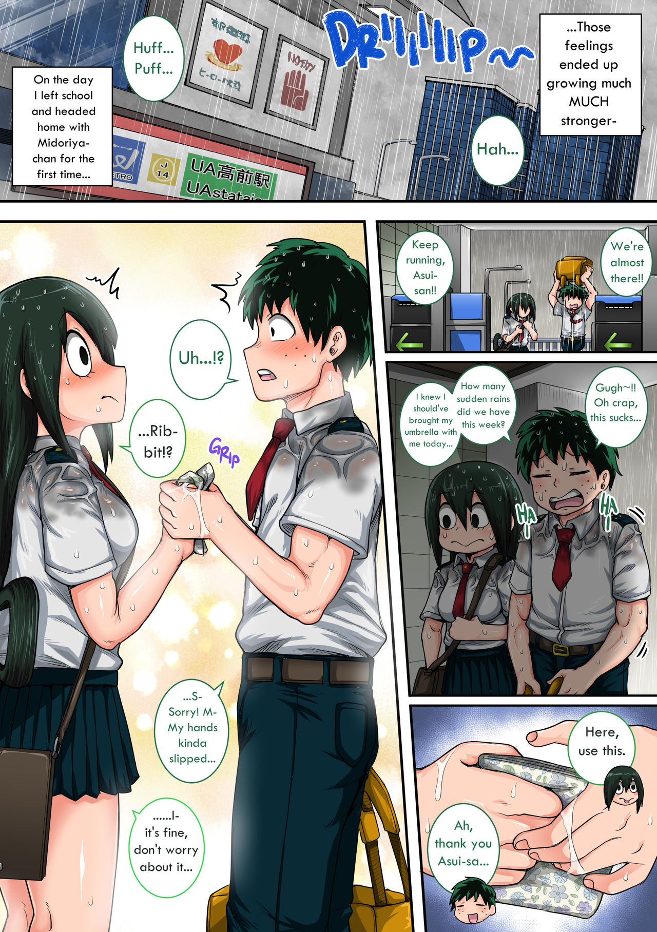 [Juicebox Koujou (Juna Juna Juice)] Boku no Harem Academia: 6-wa Harem no Hajimari | My Harem Academia 6: The Start of a Harem (Boku no Hero Academia) [English] page 32 full