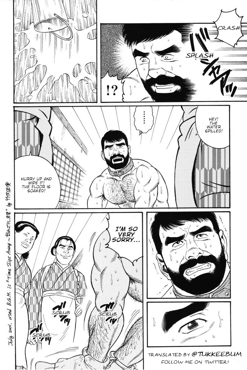 [Gengoroh Tagame] Gedou no Ie Joukan | House of Brutes Vol. 1 Ch. 6 [English] {tukkeebum} page 32 full