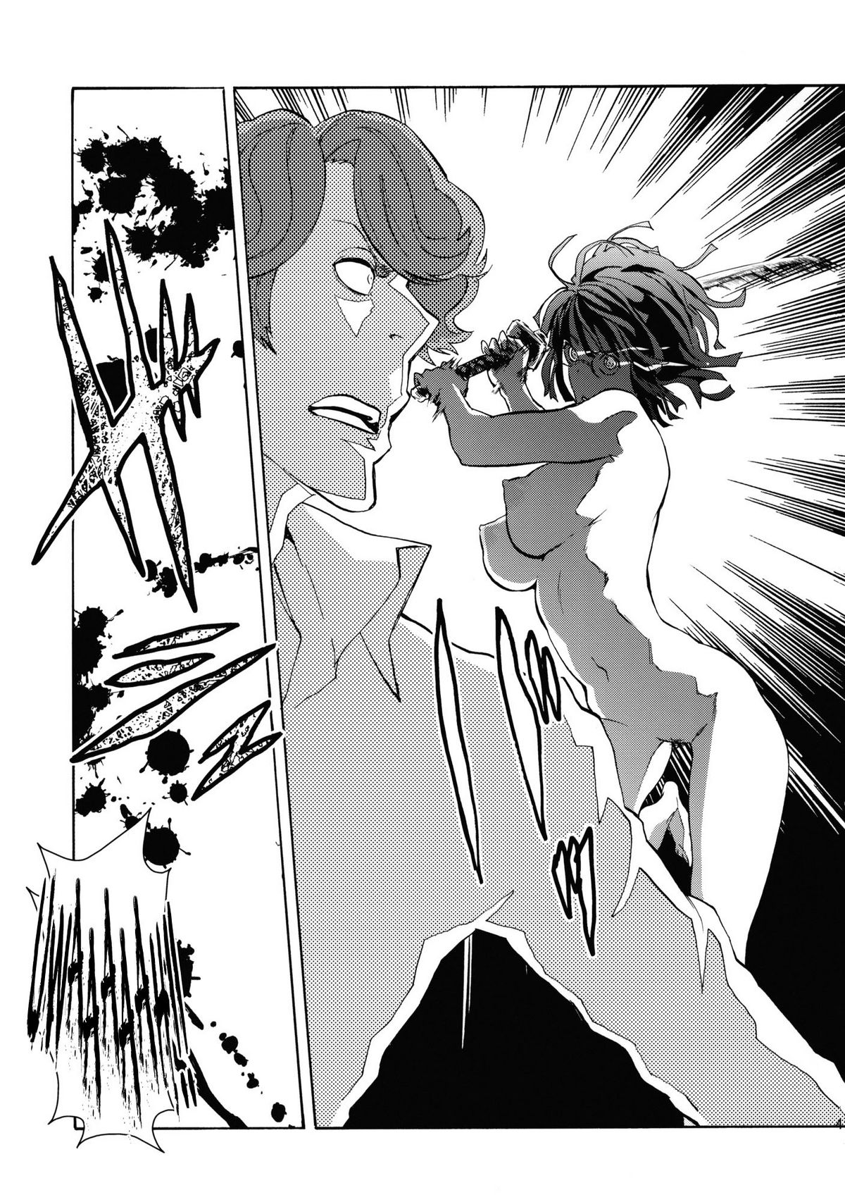 (COMIC1☆4) [Manga Super (Nekoi Mie)] Parasite Girl + Omake Ori Hon (Durarara!!) [English] =LWB= page 39 full