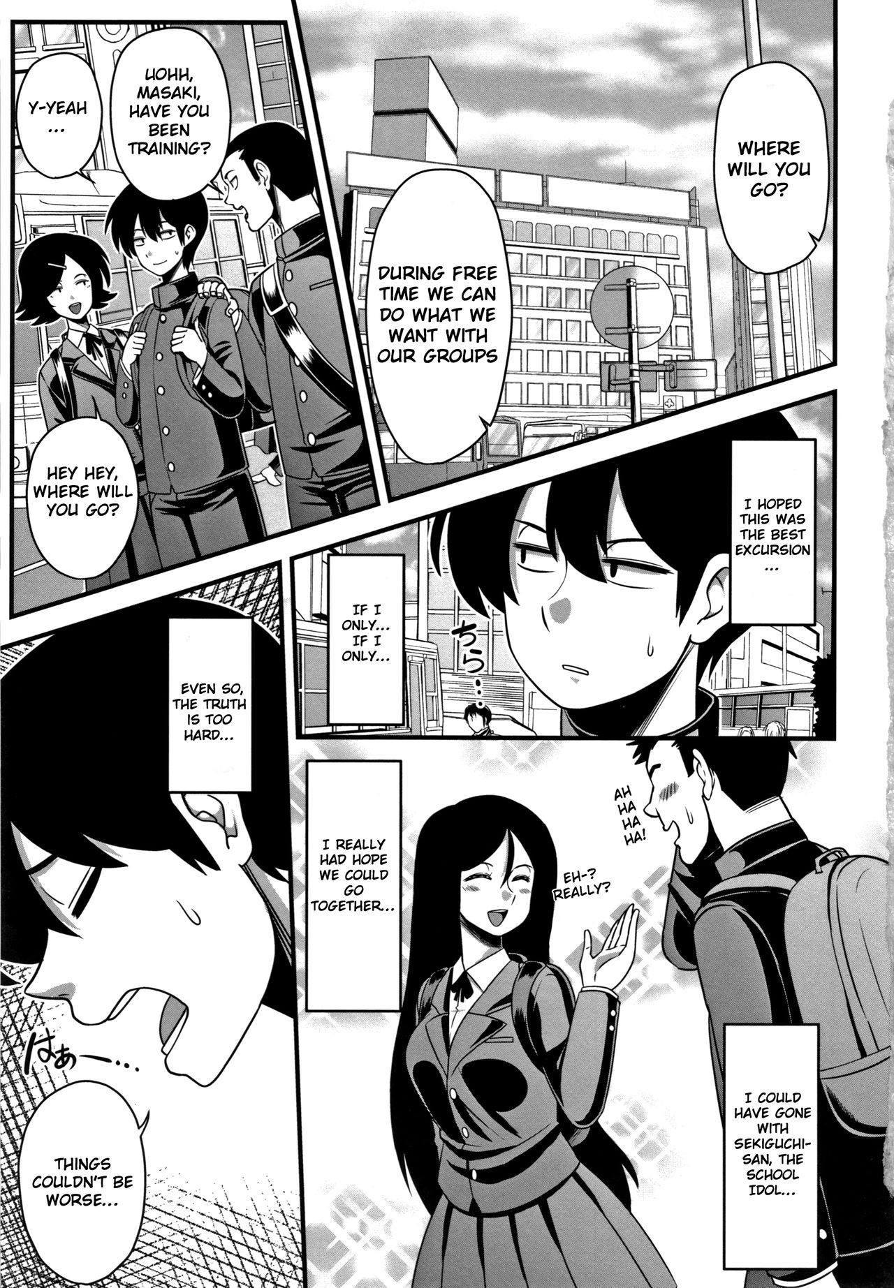[Amazon] Itou-san (Kairaku Ochichi) [English] [RaknnkarScans] page 5 full