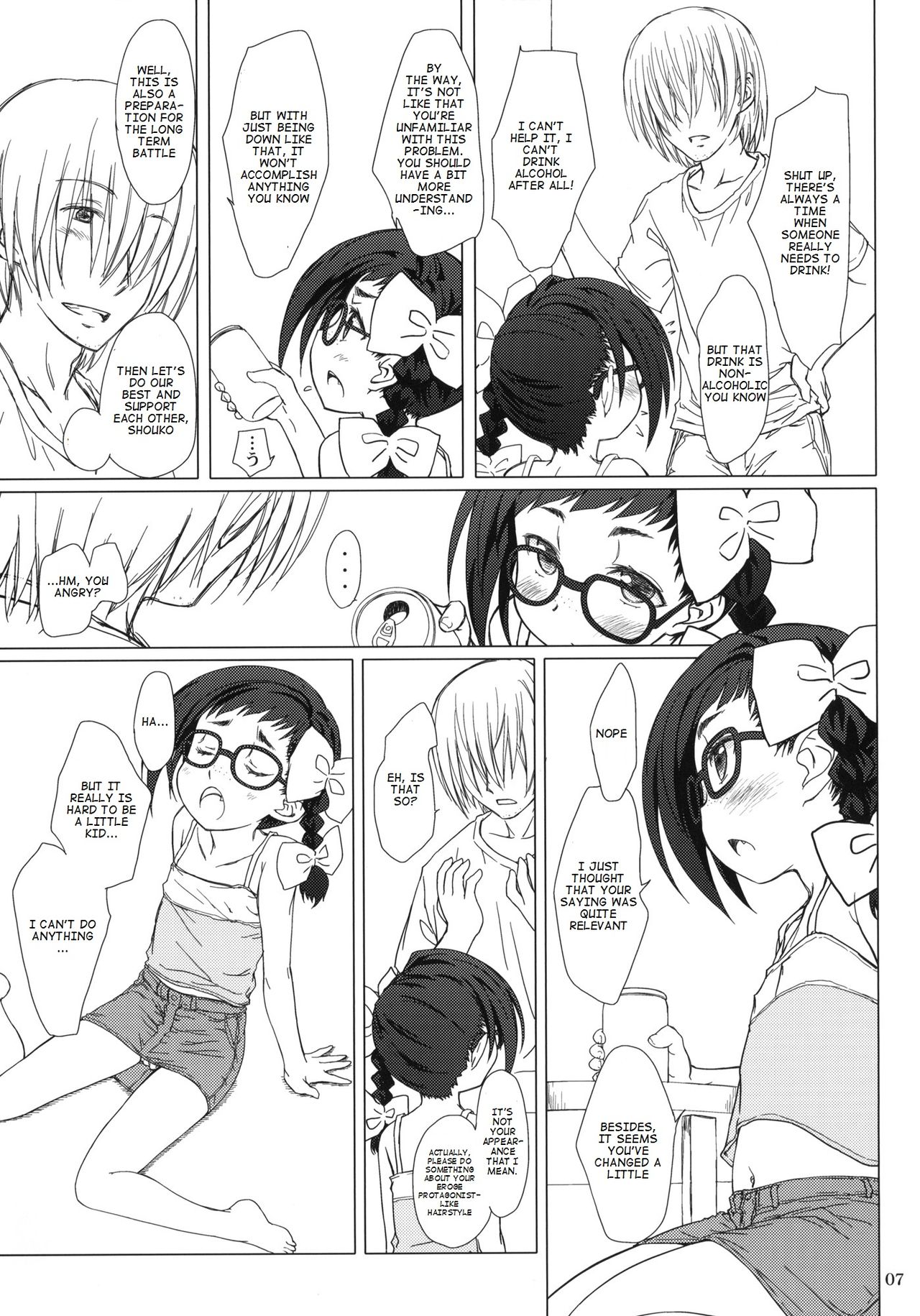 (C80) [Super Flat Lolinitron (Focke Wolf)] Otona no Shouko. (Asatte no Houkou.) [English] [mgsj123] page 6 full