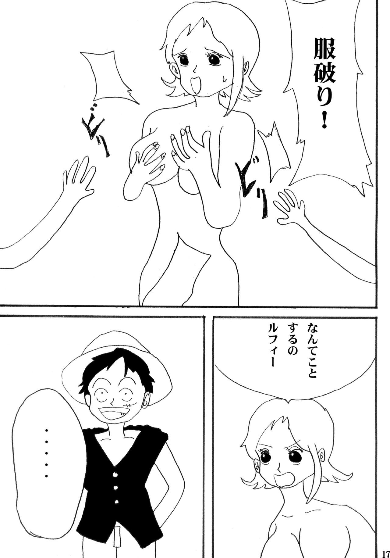 (COMIC1☆3) [EVE style (NAOHIRO, Ace)] Nami Ryou Joku!! (One Piece) page 17 full