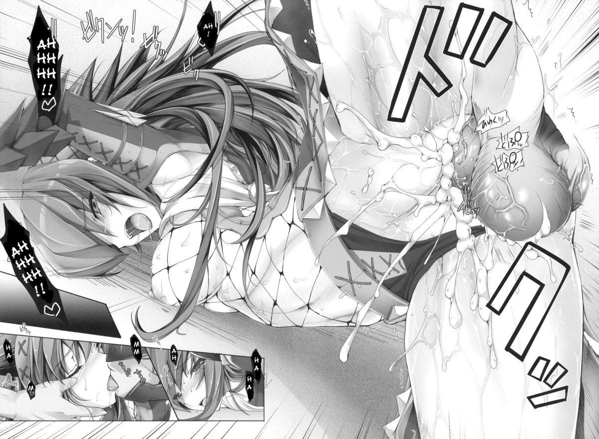 [UDON-YA (Kizuki Aruchu, ZAN)] Monhan no Erohon 6 (Monster Hunter) [English] page 51 full