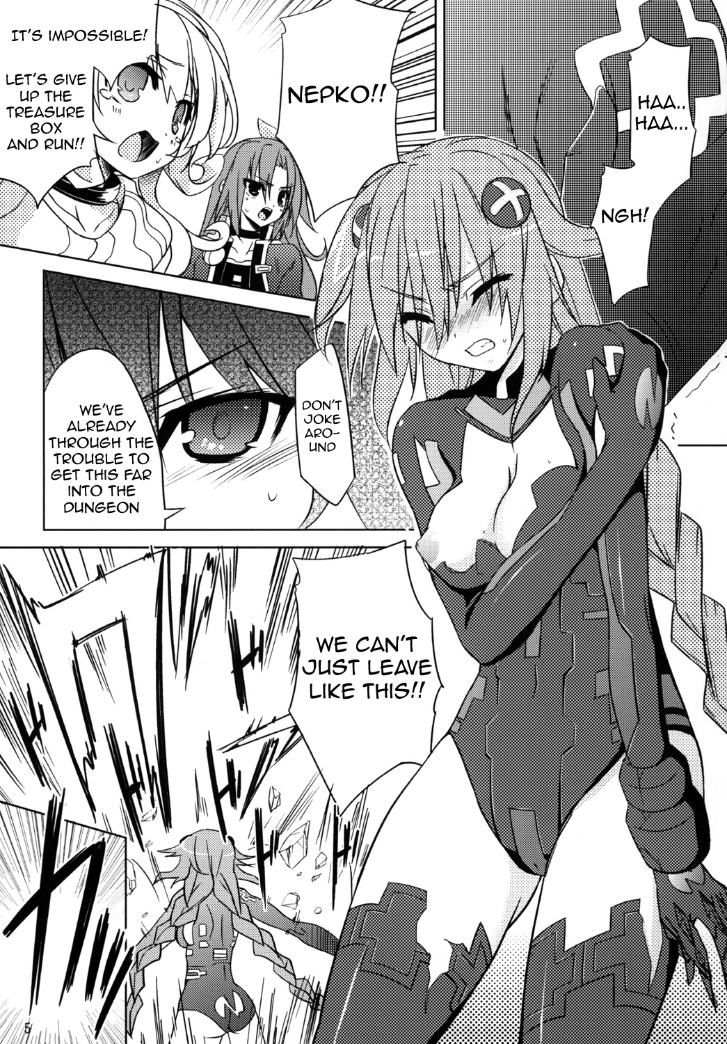 (SC51) [RADICAL DASH (Miyane Aki)] Neptune Breaker (Hyperdimension Neptunia) [English] [JMCS] page 4 full