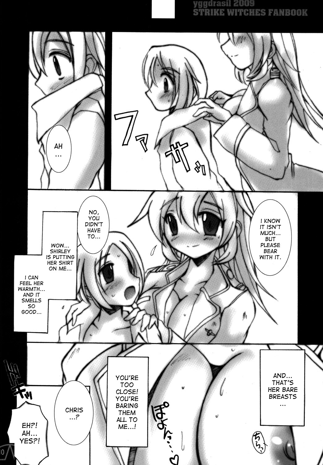 [yggdrasil (Miyabikawa Sakura)] yearning for the “speed” (Strike Witches) [English] [desudesu] [Digital] page 9 full