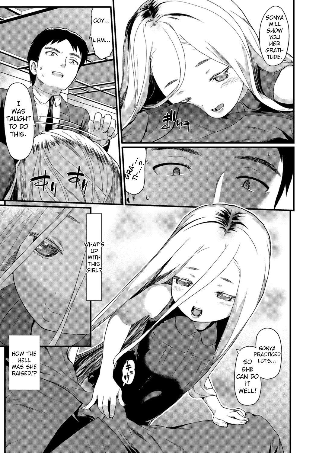 [Saba Satoru] Sonya (COMIC Mate Legend Vol. 26 2019-04) [English] [TSHH] [Digital] page 5 full