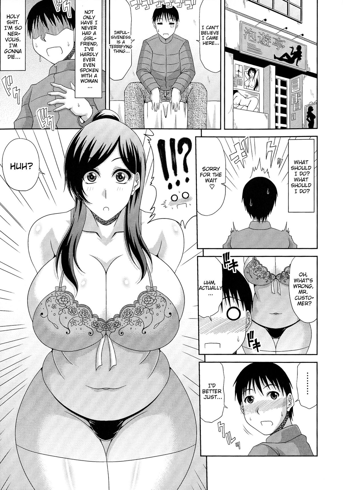 [Kai Hiroyuki] WORK & SEX ♥ Ch 1-3 [English] {Brolen} page 30 full