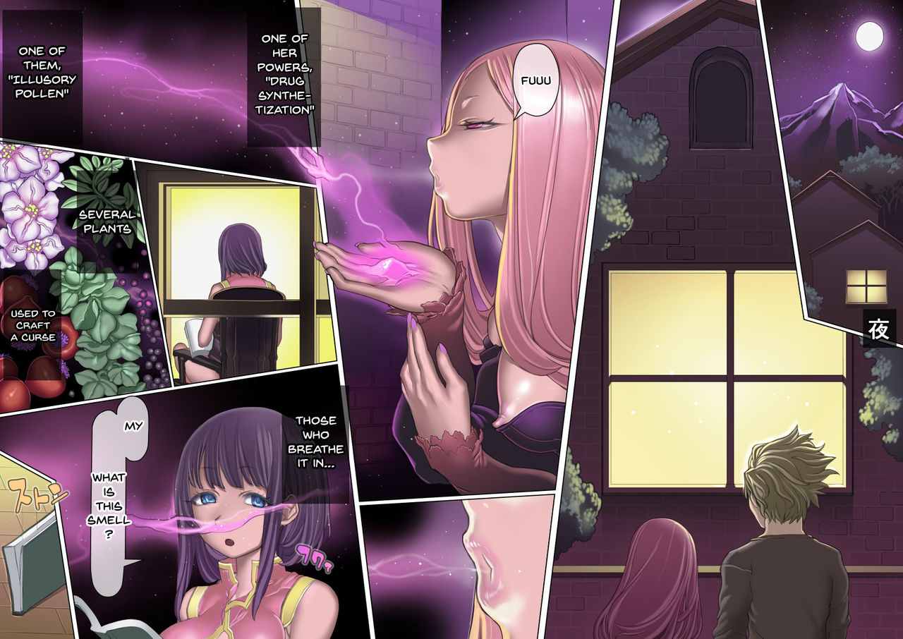 [pinkjoe] Mamono no Monogatari ~Orc no Shounen Godo~ | Story of a Monster ~Orc Boy Godo~ [English] {Doujins.com} page 55 full
