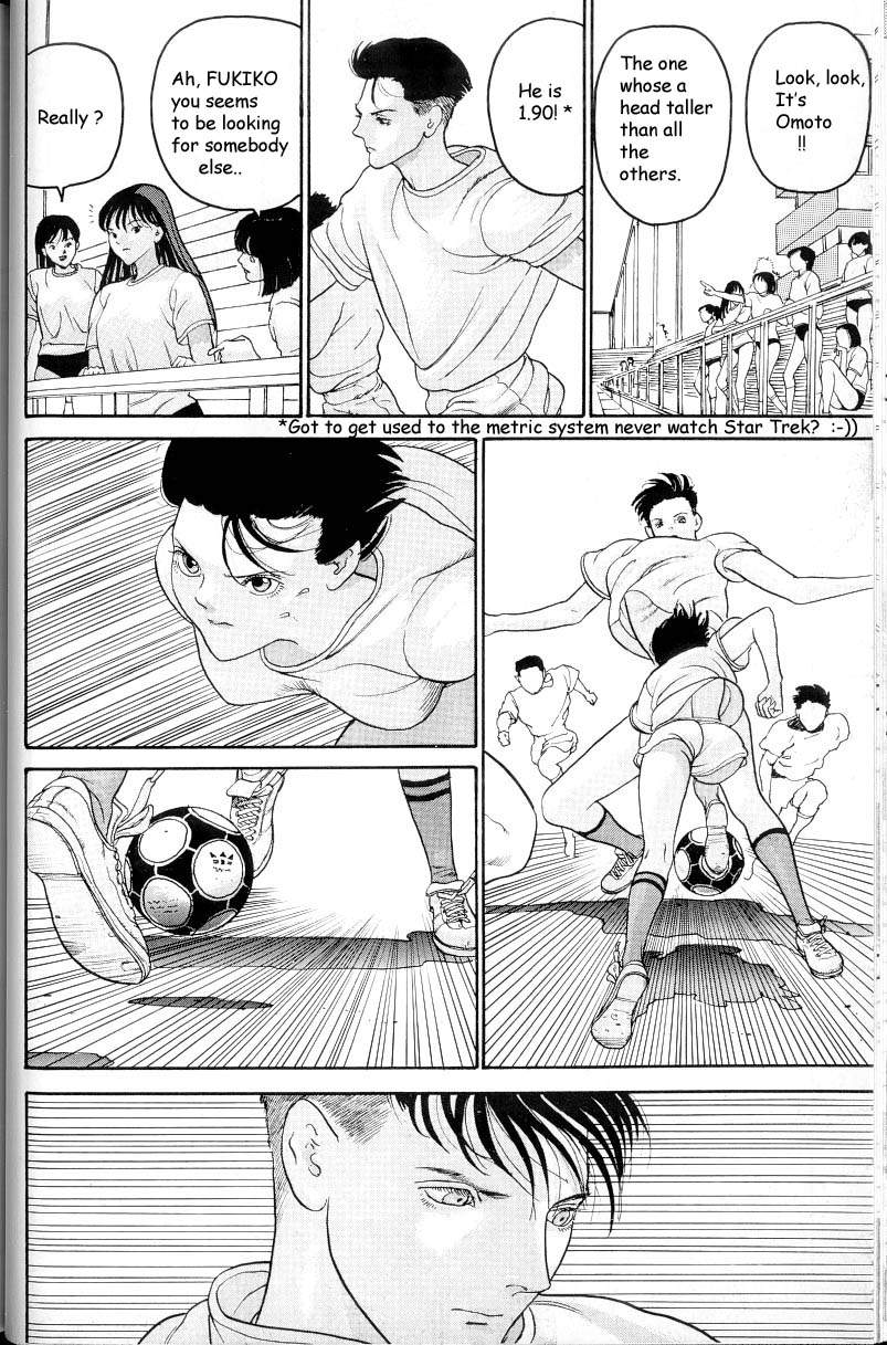 [Hiroya Oku] Hen v03 page 43 full