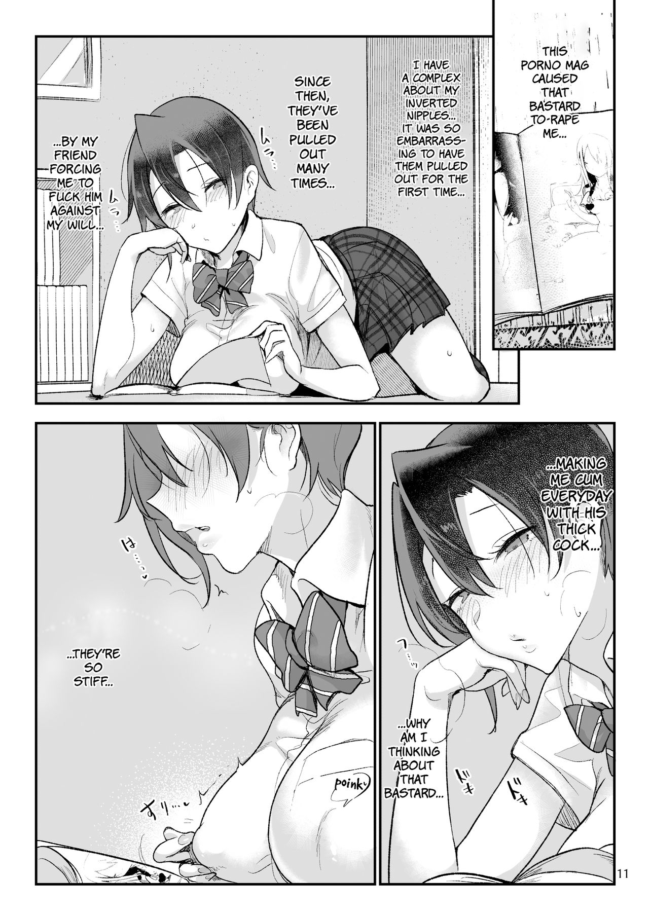 [SHIS (Z-ton)] Mesu Dachi Go! [English] [AnotsuSagami] [Digital] page 10 full