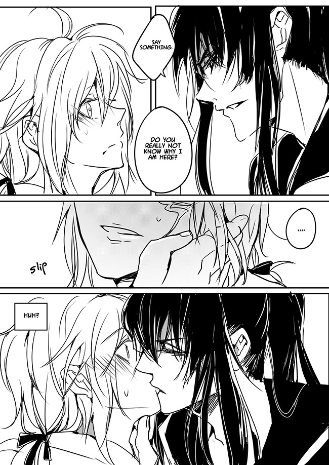 [FatalHolic (Miyukiko)] For You (D.Gray-man) [Digital] page 8 full