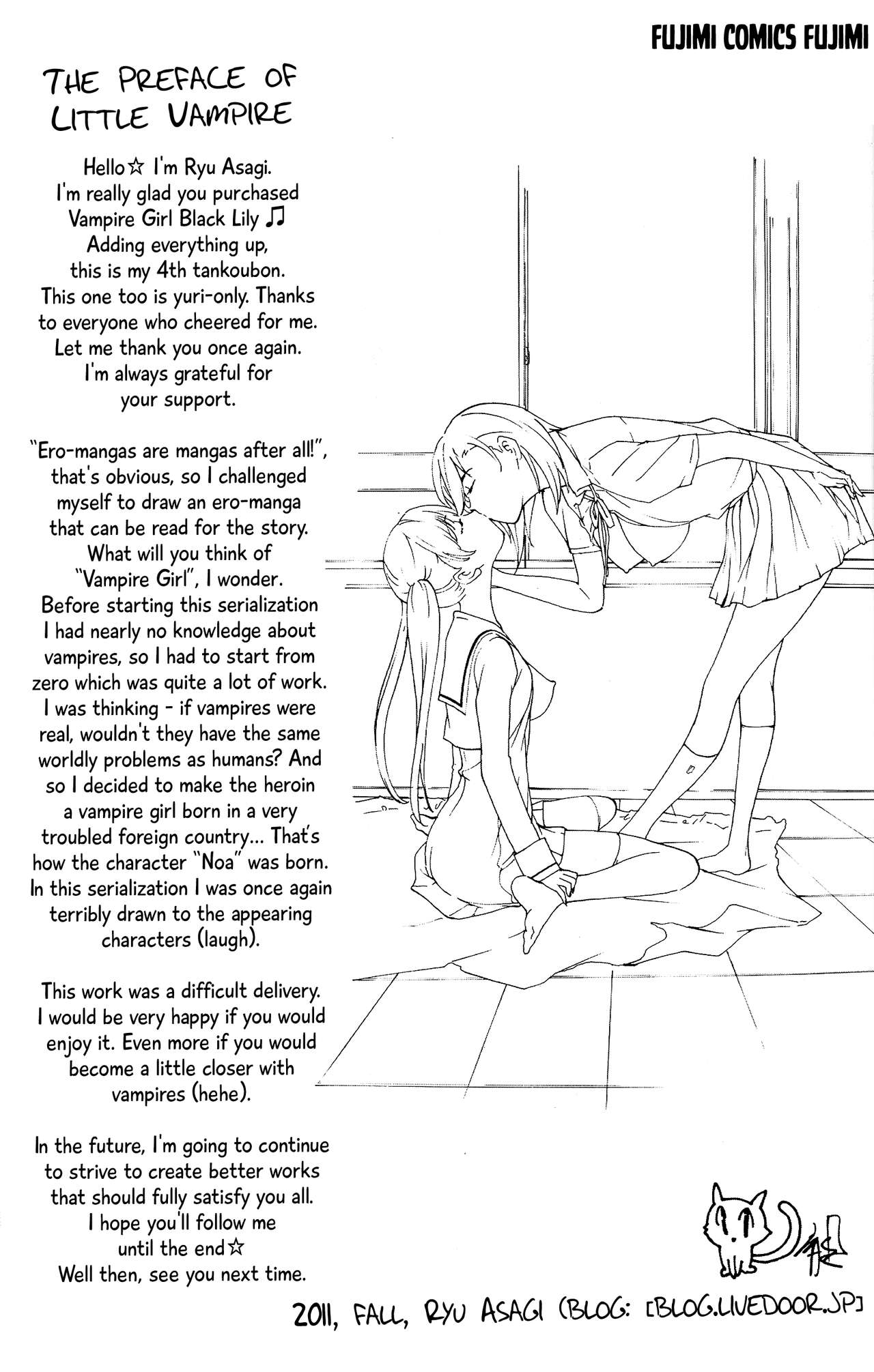 [Asagi Ryu] Kuroyuri Shoujo Vampire |  Vampire Girl Black Lily Ch. 1 - 5 [English] [EHCove] page 4 full