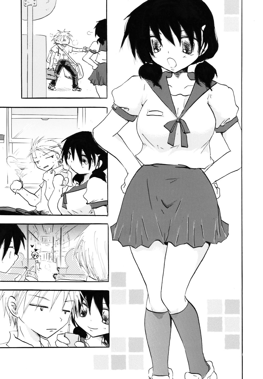 [Otona no Douraku] Perfect Sister Complex page 22 full