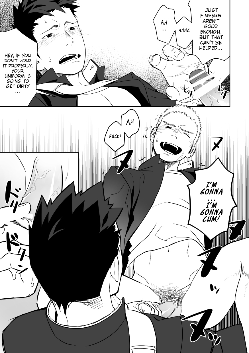 [Mentaiko (Itto)] Tabun Sore ga Love Nanjanakarou ka. 2 | This Probably Isn't Love 2 [English] [CDG Scans] [Digital] page 51 full