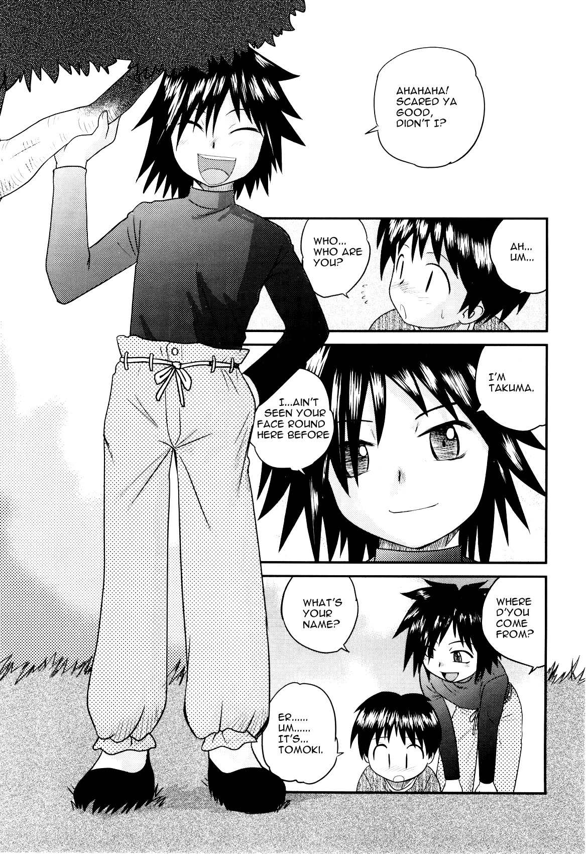 [Juan Gotoh] – Skipping School [Frost] [ENG] page 4 full