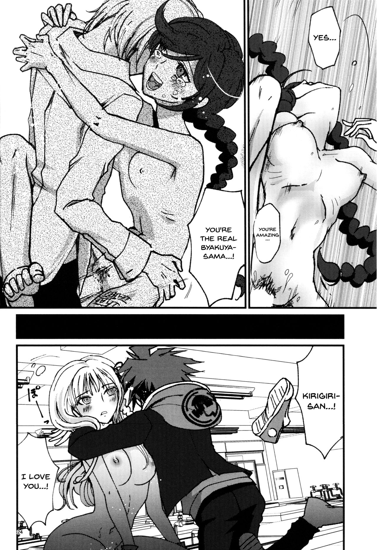 (Break Shot! 4) [Peneya (Koutei Penko)] PEEP GAME (Danganronpa) [English] [Doujins.com] page 23 full