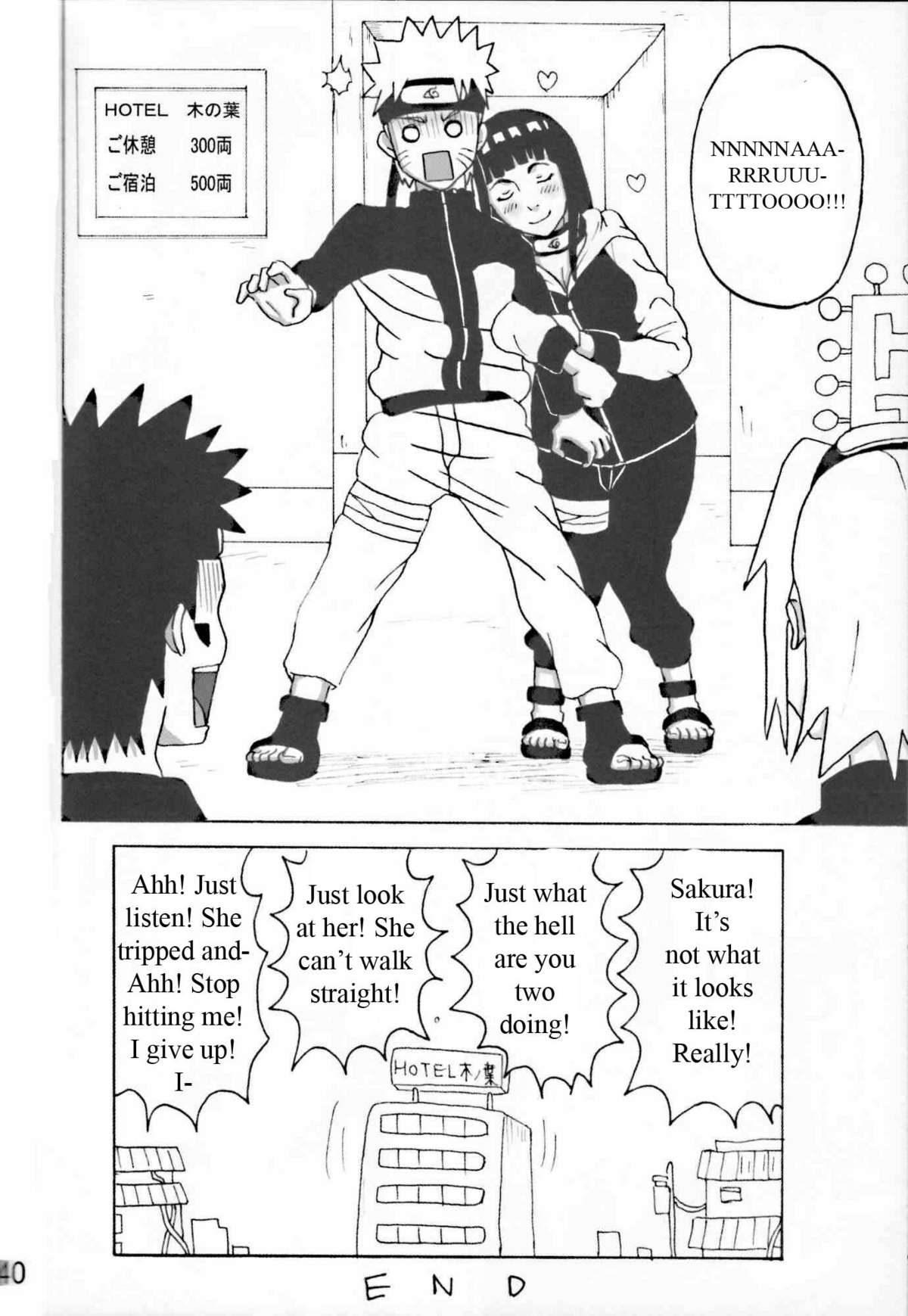 Hinata Fight [English] [Rewrite] [WhatVVB] page 41 full