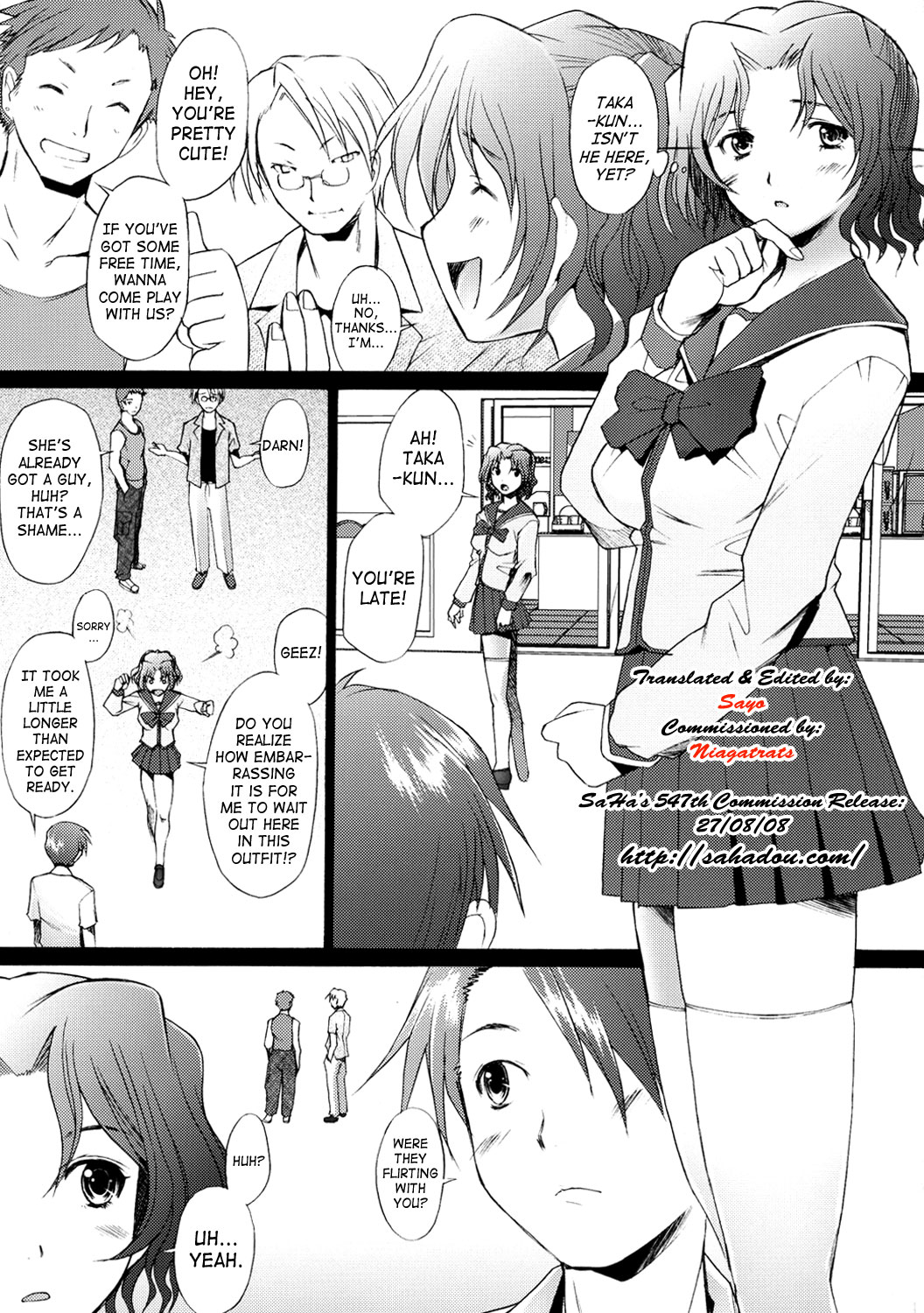 (C70) [Kohakutei (Sakai Hamachi)] Ranjyuku 2 (ToHeart 2) [English] [SaHa] page 8 full