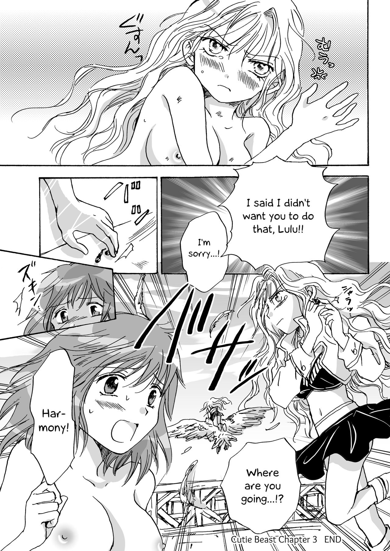 [peachpulsar (Mira)] Cutie Beast Complete Edition Ch. 1-4 [English] [Digital] page 57 full