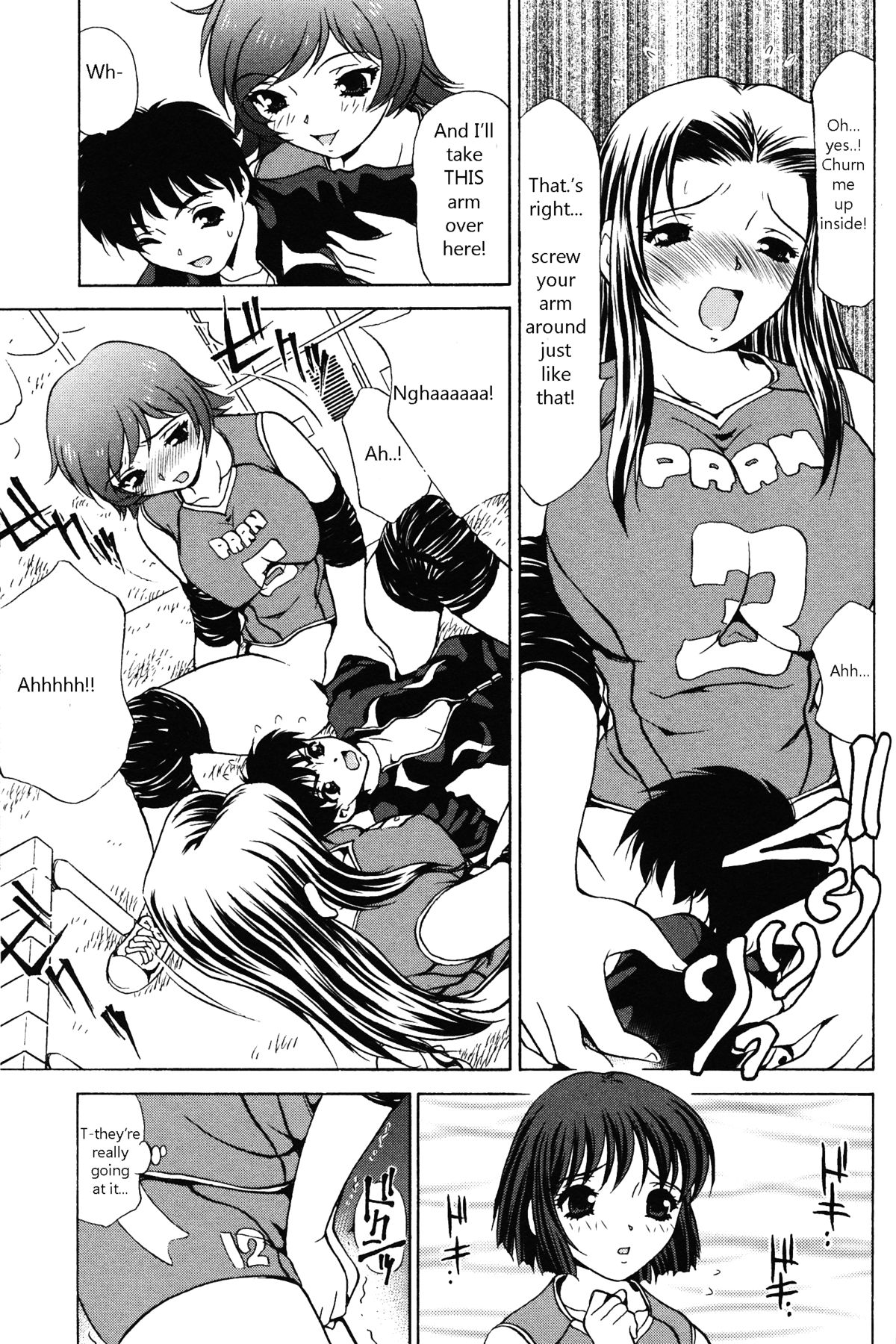 [Caramel Dow] Little Sister Rex 1 + 2 [ENG] page 28 full
