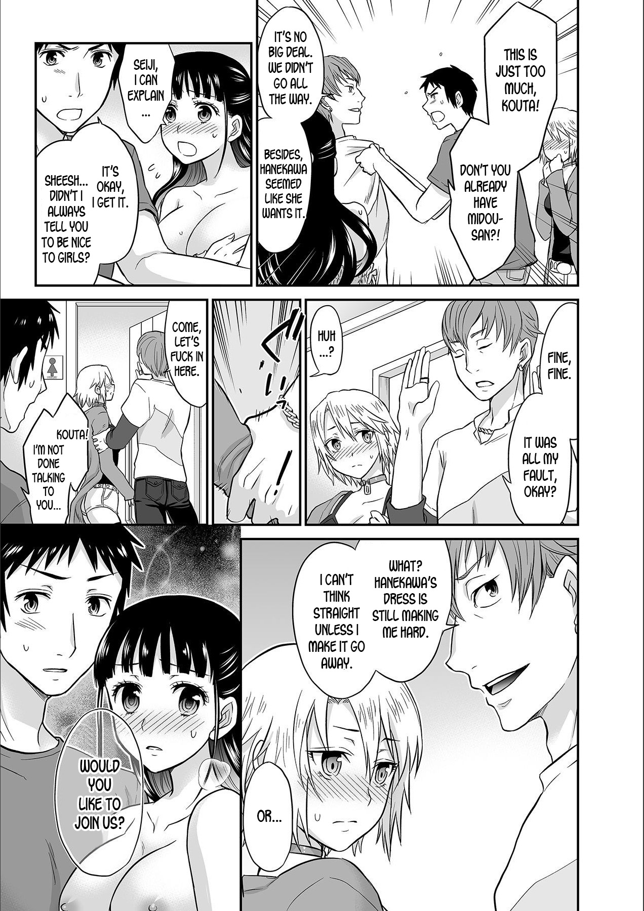 [Rojiro] Kare to no Sex ja Ikenai kara… Atashi no Koko ni Irete Hoshii no Ch.2 [English] [desudesu] page 19 full