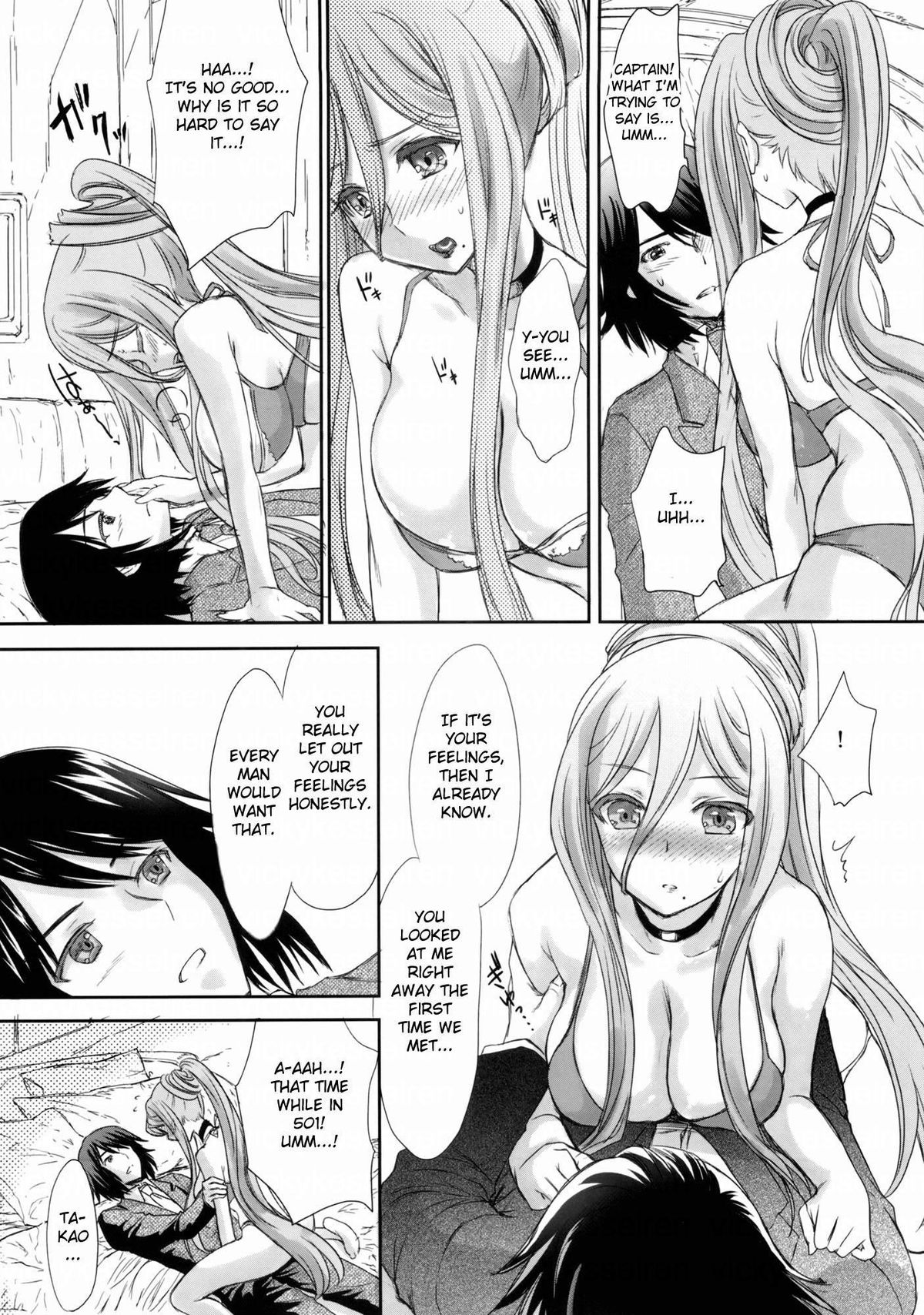 (COMIC1☆8) [Shoujo Gesshoku (Shimao Kazu)] OTOME-PLUG-IN (Arpeggio of Blue Steel) [English] {doujin-moe.us} page 5 full