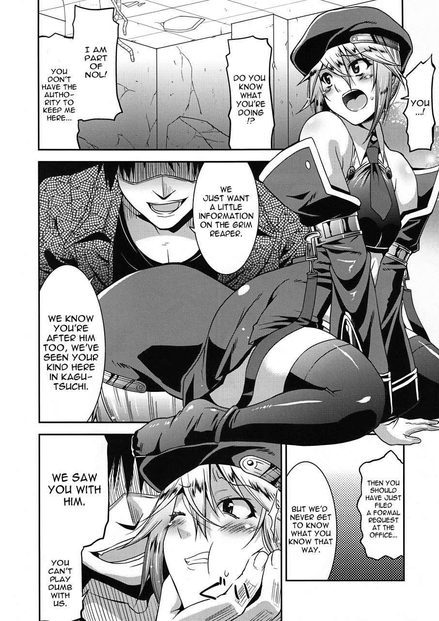 (C78) [gos to vi (Utamaro)] Unripe Blue (Blazblue) [English] {doujin-moe.us} page 5 full