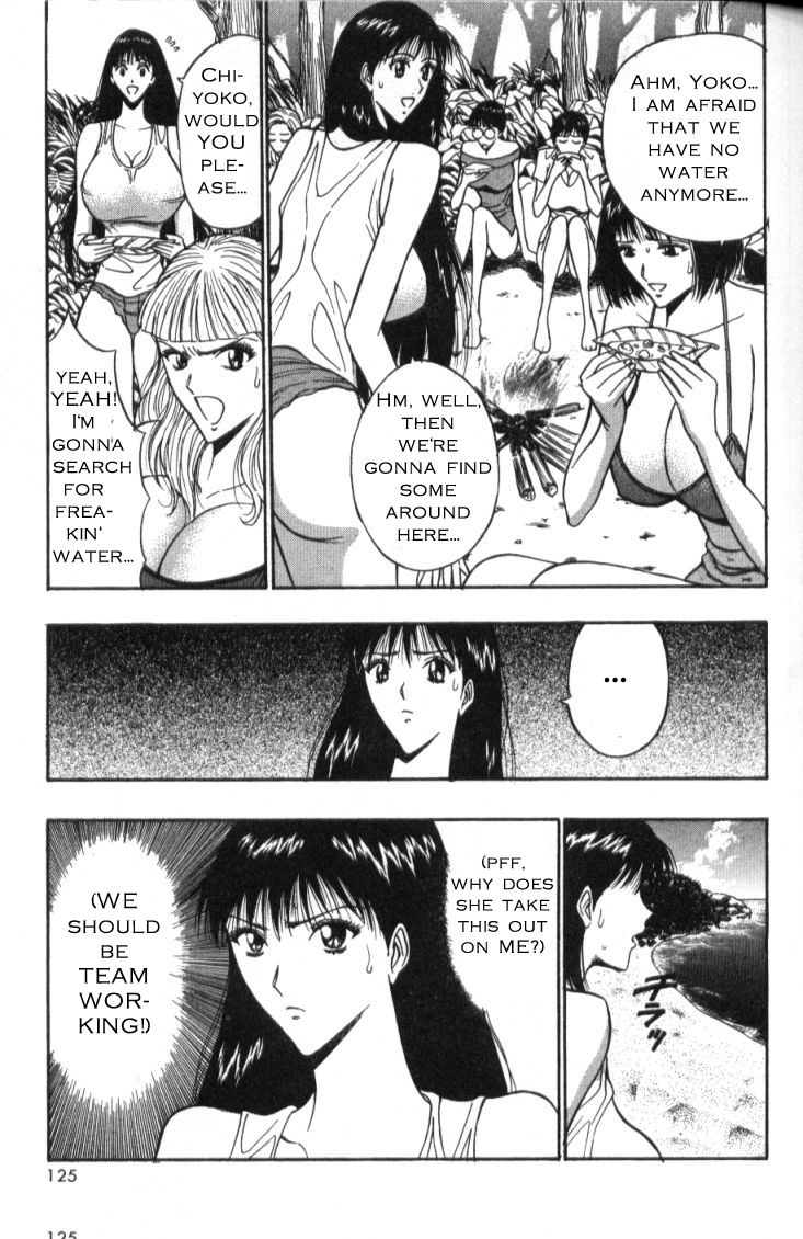 Seminar of Big Tits 4 [English] [Rewrite] page 118 full