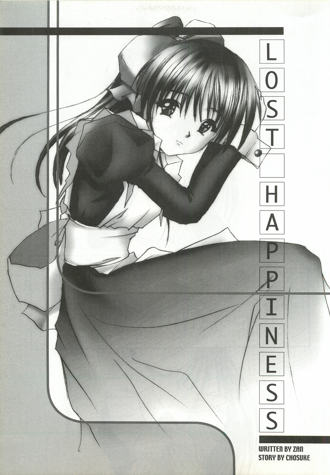 [FINAL EVOLUTION S-RS (ZAN, Chosuke)] VISUAL DESIRE 2 (With You) page 4 full