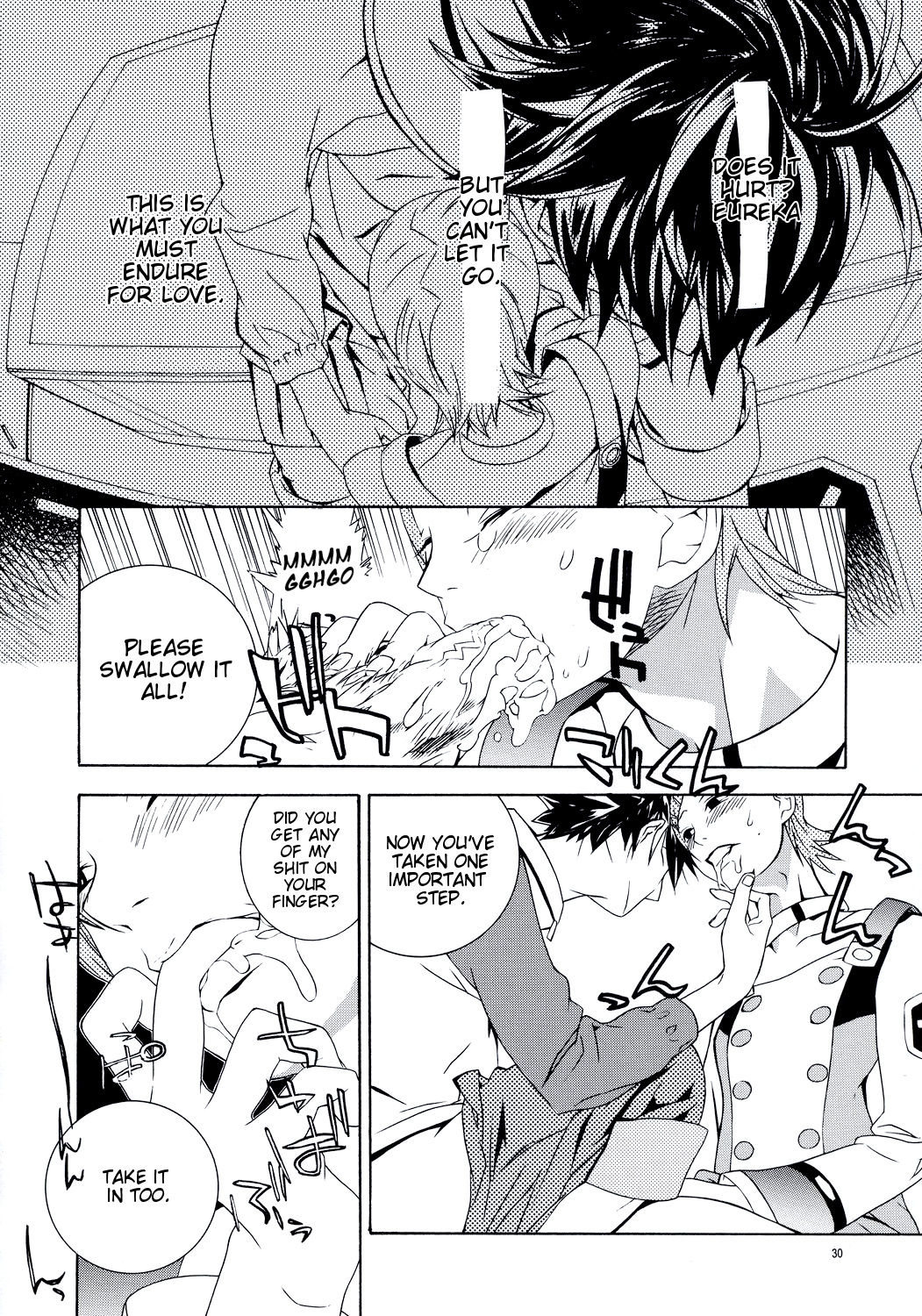 (C68) [IRODORI (Soyosoyo)] lay=out (Eureka Seven) [English] [EHCOVE] page 29 full