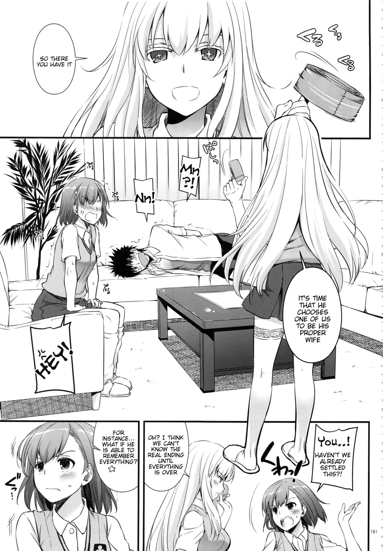 (C88) [Digital Lover (Nakajima Yuka)] Newly-written Comic (DL - Toaru Soushuuhen 02) (Toaru Kagaku no Railgun) [English] [Tigoris Translates] page 2 full