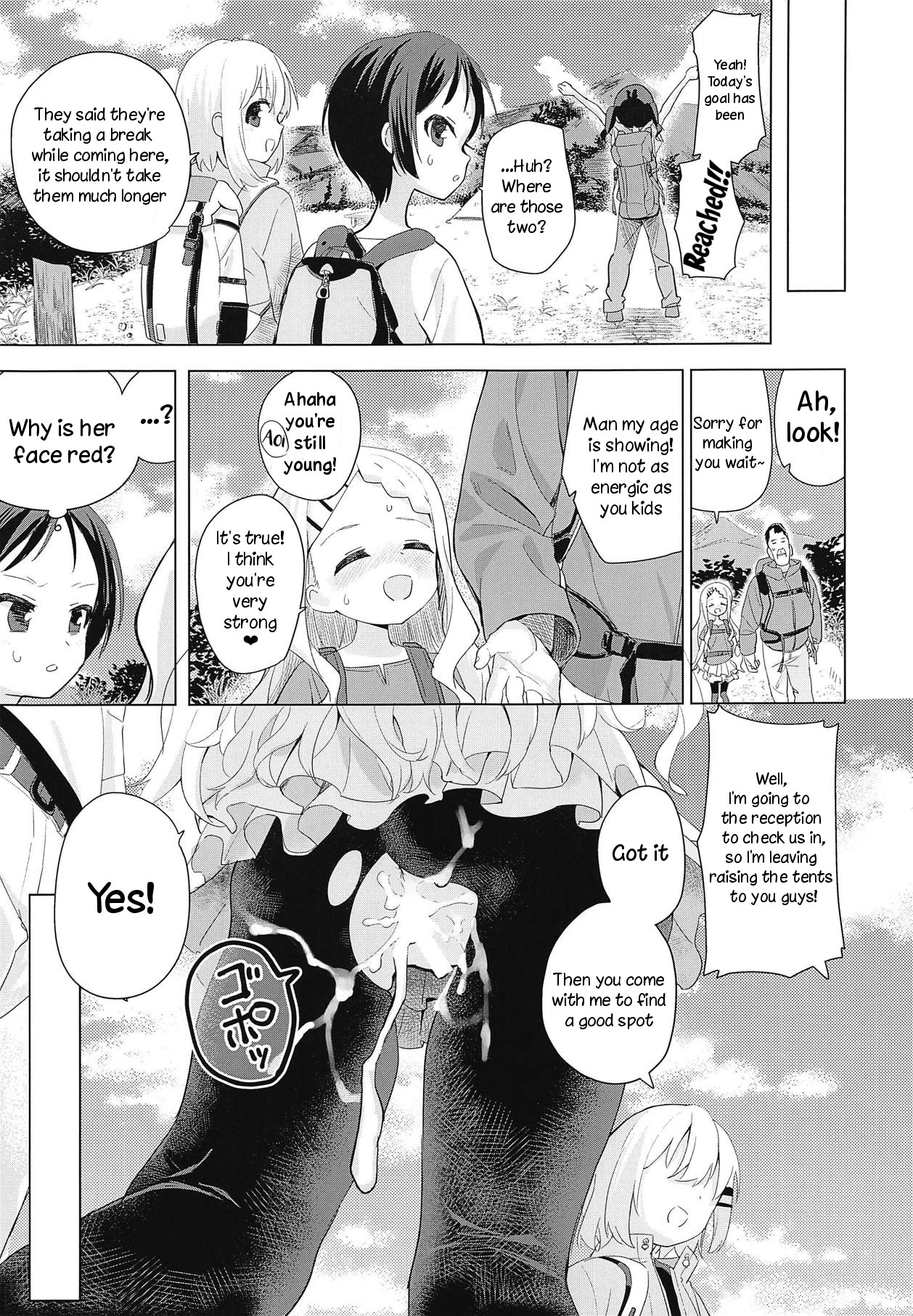 (COMIC1☆15) [Asunaro Neat. (Ronna)] Kokona-chan ni Kareshi ga Dekita. (Yama no Susume) [English] [TreePerception] page 6 full