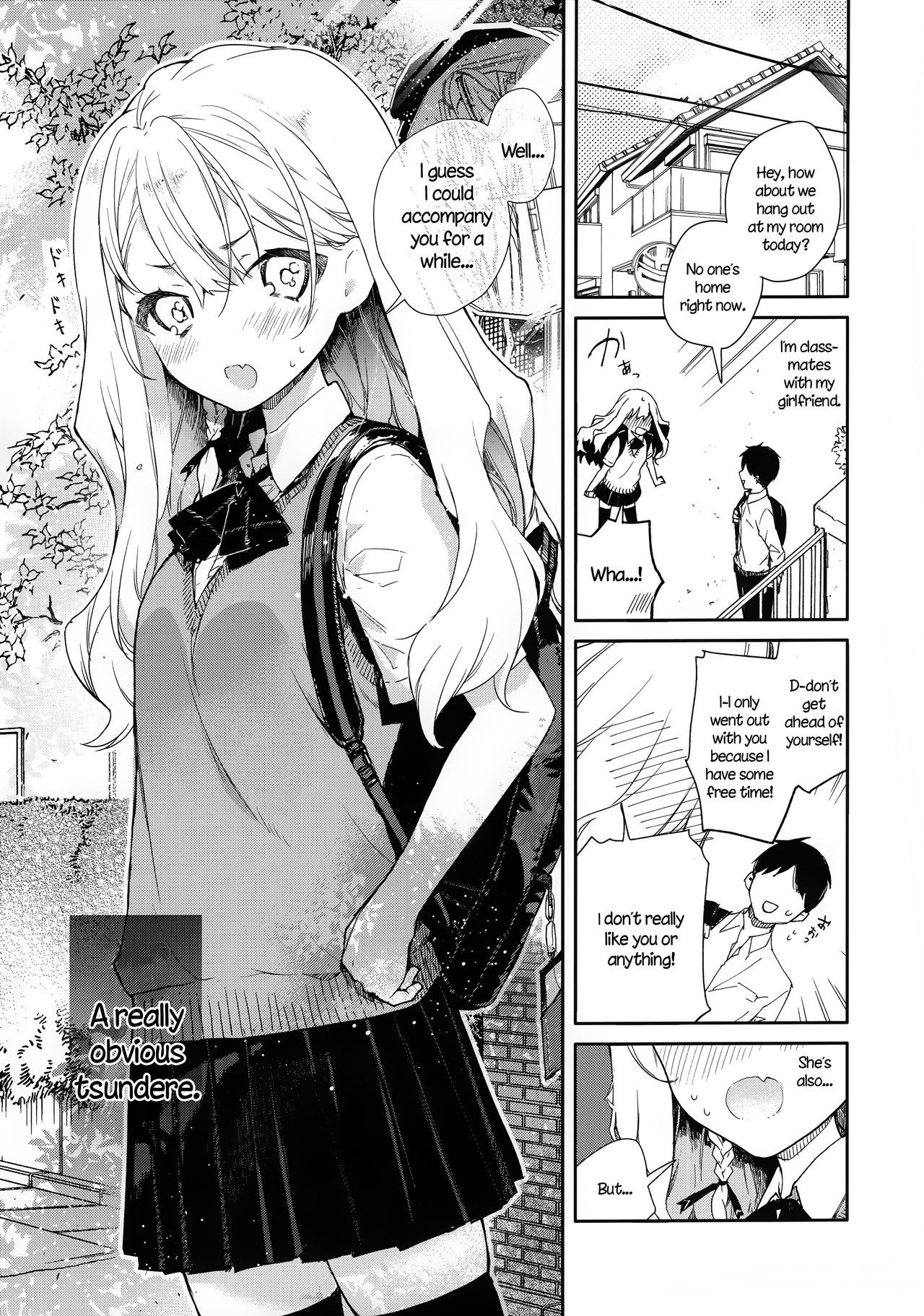 (SC2019 Summer) [Mutou Koucha] Tsundere Kanojo ga Sunao ni Naru Made Ecchi [English] page 4 full