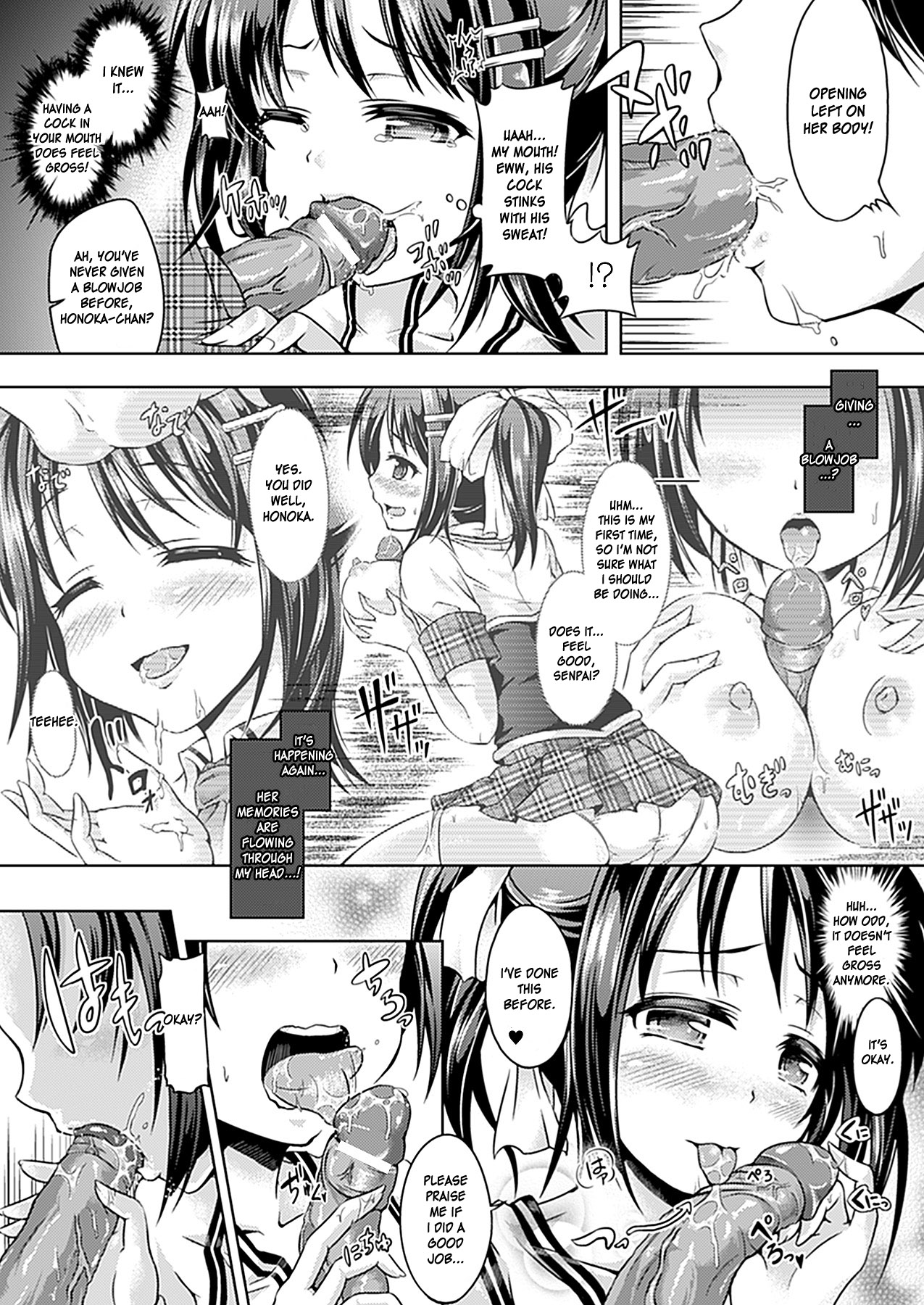 [Taniguchi-san] Transform into Anything, Anywhere Ch. 1-2 [Eng] {doujin-moe.us} page 32 full