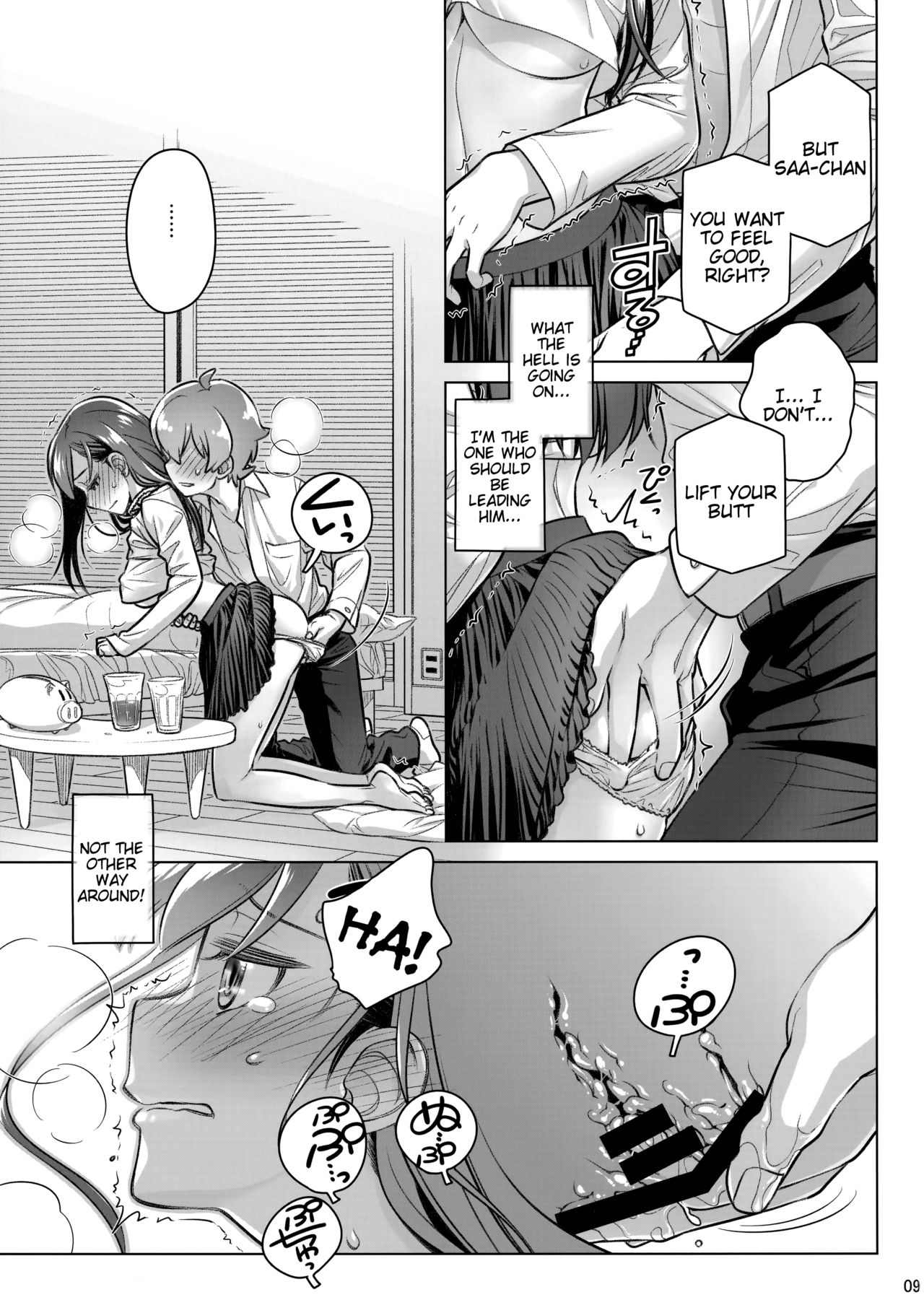 (COMITIA124) [Otaku Beam (Ootsuka Mahiro)] Stay by Me Period [English] =Tigoris Translates= page 8 full