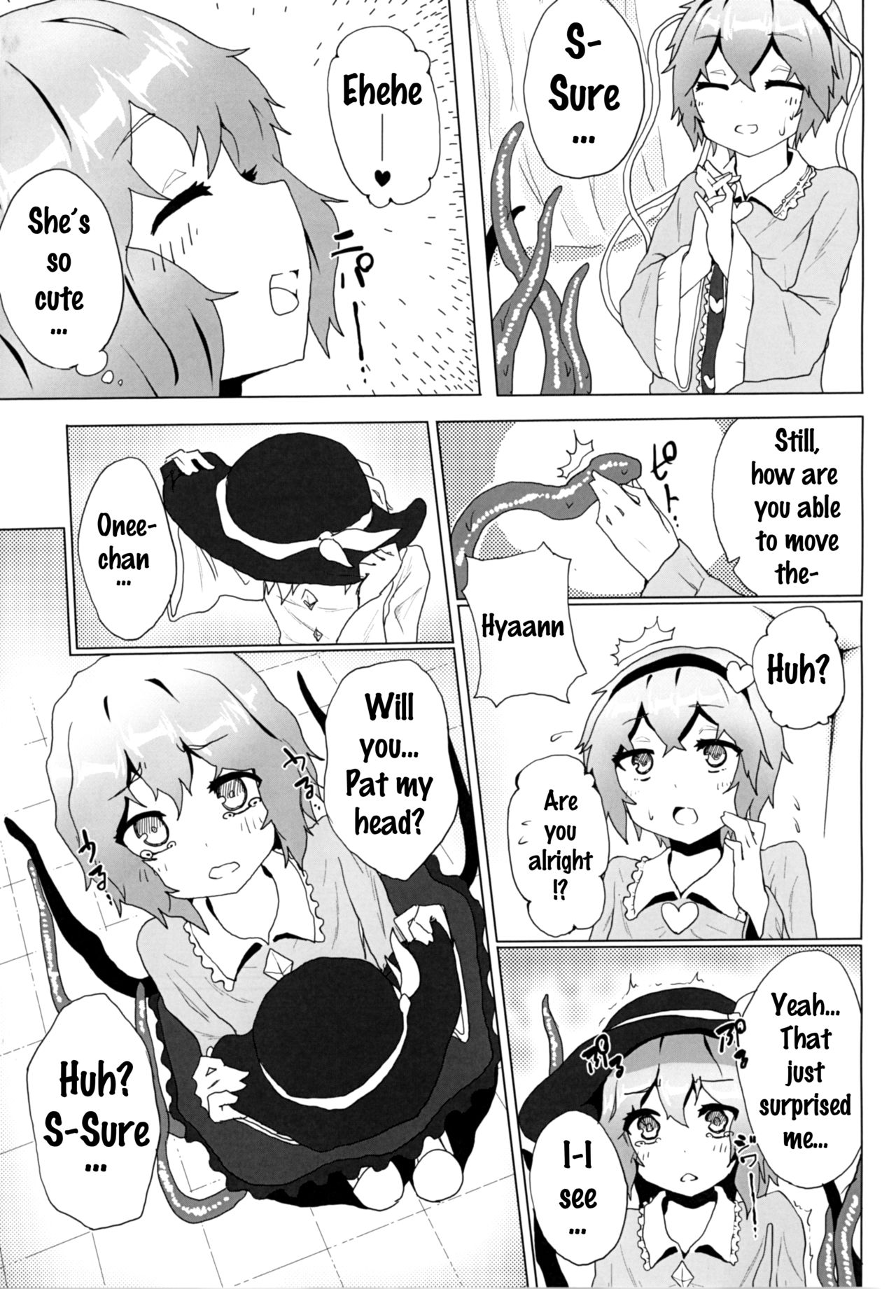 [Karamomo Tart (Qal)] Satori o Shokushu de. (Touhou Project) [English] {doujins.com} [Digital] page 6 full