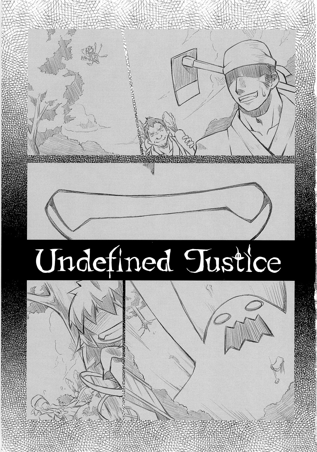 (C79) [Toriniku Seikatsu] Undefined Justice (Touhou Project) page 2 full