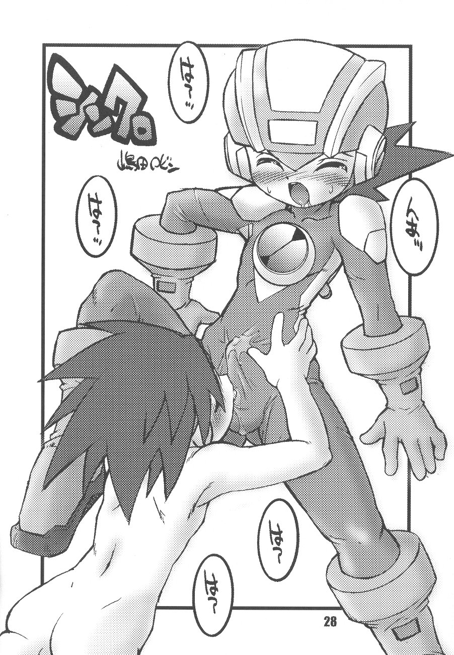 [FRESH FRUIT S (Various)] Rock'n ON (Mega Man NT Warrior) page 28 full