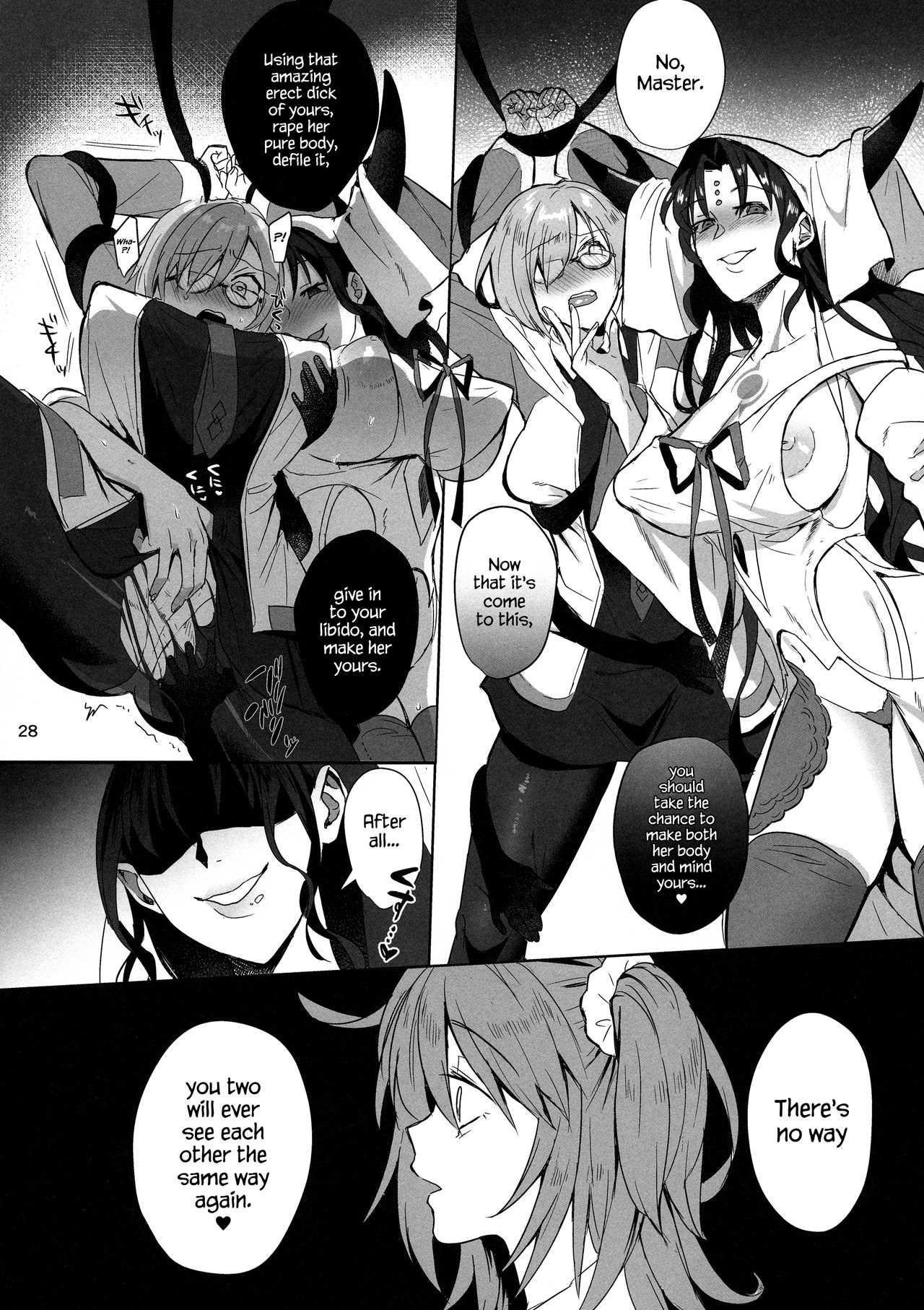 (CT31) [AMR (Ame Arare)] Zettai Fukujuu Dosukebe Futanari Chinpo Beast (Fate/Grand Order) [English] {Hennojin} page 28 full