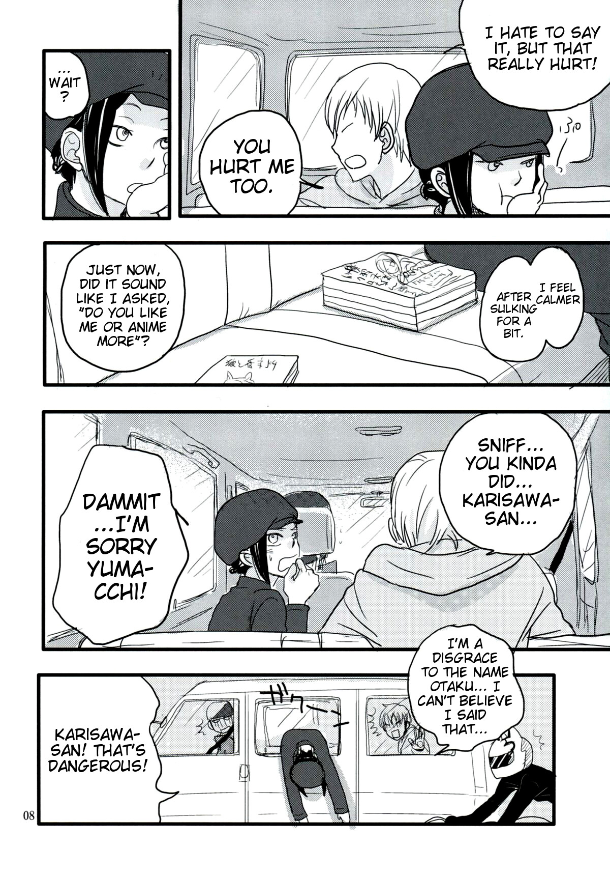 (SCC19) [ELZA (Mamiya Noriko)] Hazama de Toiki Morasu Futari (Durarara!!) [English] [EHCove] page 7 full