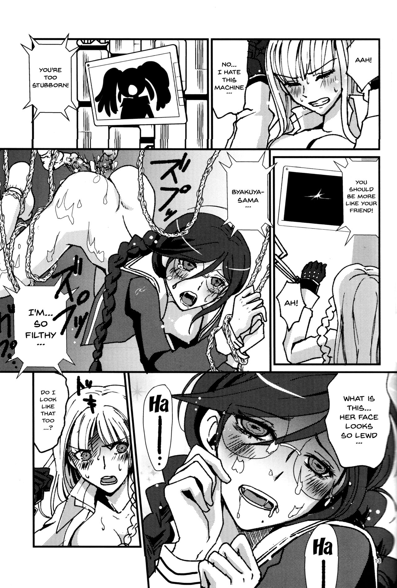 (Break Shot! 4) [Peneya (Koutei Penko)] PEEP GAME (Danganronpa) [English] [Doujins.com] page 12 full