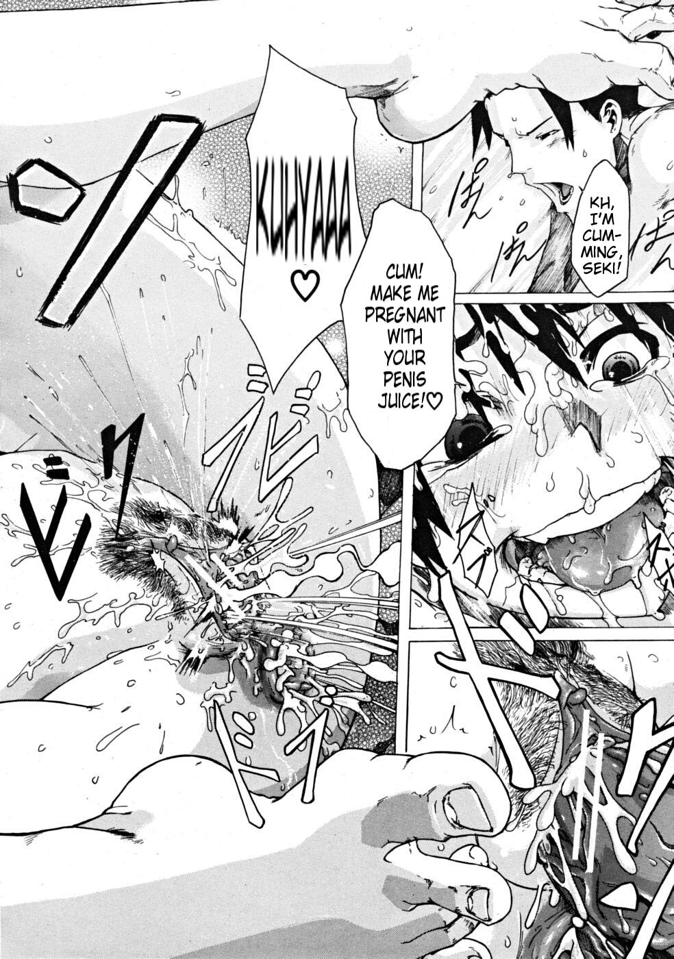 [ShindoL] One-Top  Shoujo | One-Top Girl (COMIC MUJIN 2008-10) [English] [Brolen] page 34 full